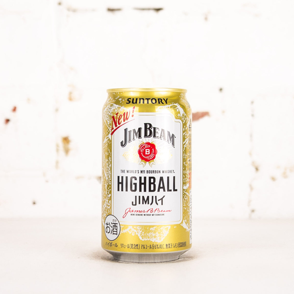 Suntory - Jim Beam Soda Highball