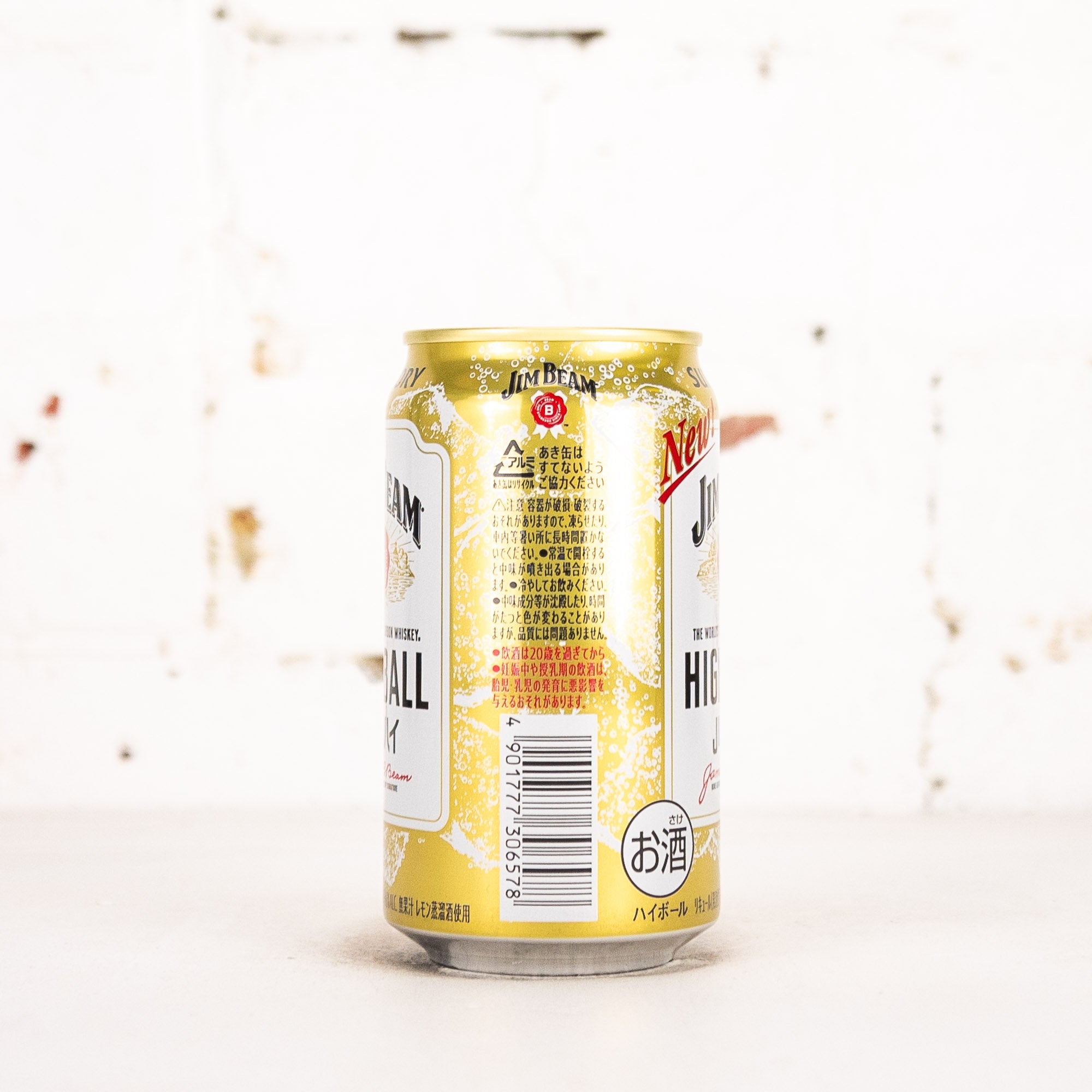 Suntory - Jim Beam Soda Highball