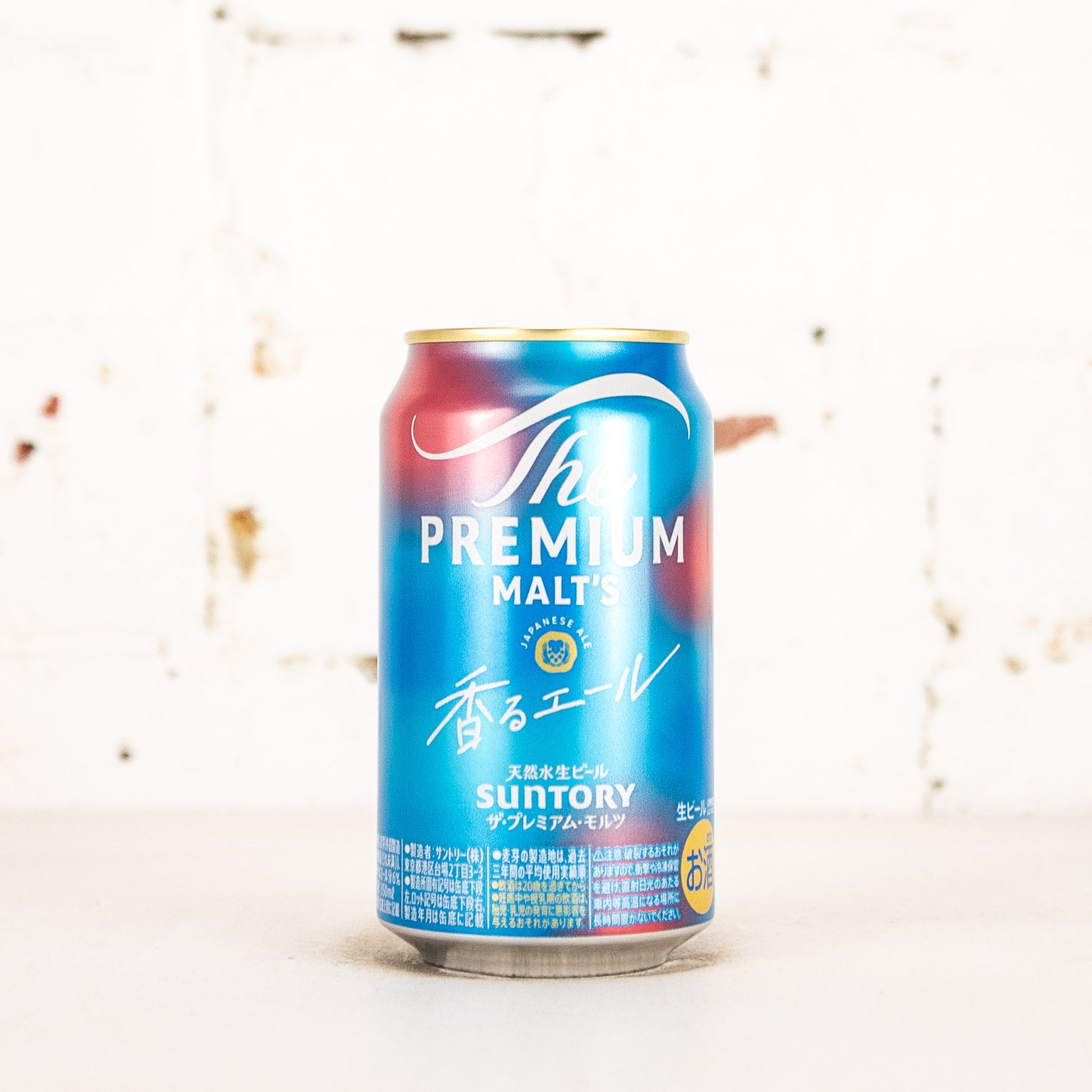 Suntory - Premium Malt Fragrant Ale