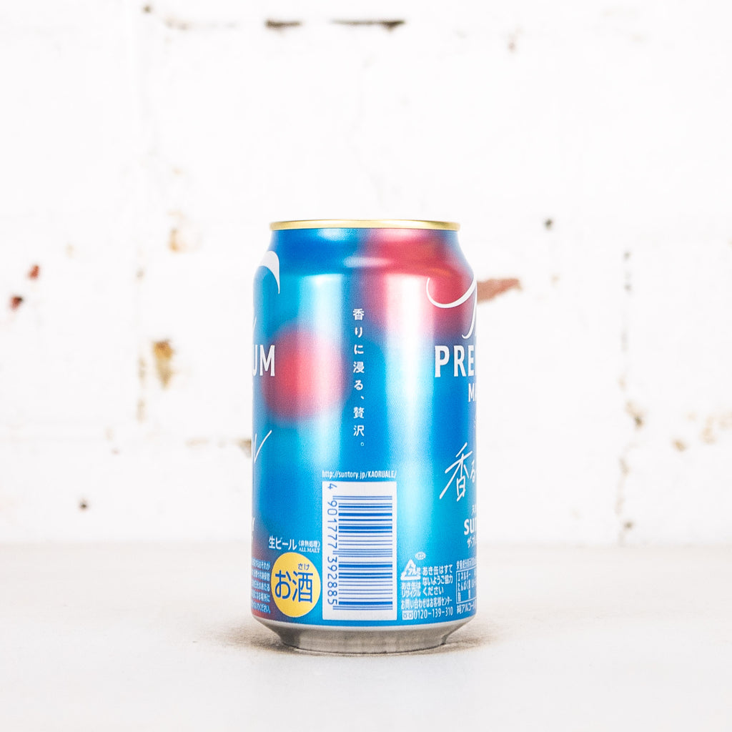 Suntory - Premium Malt Fragrant Ale