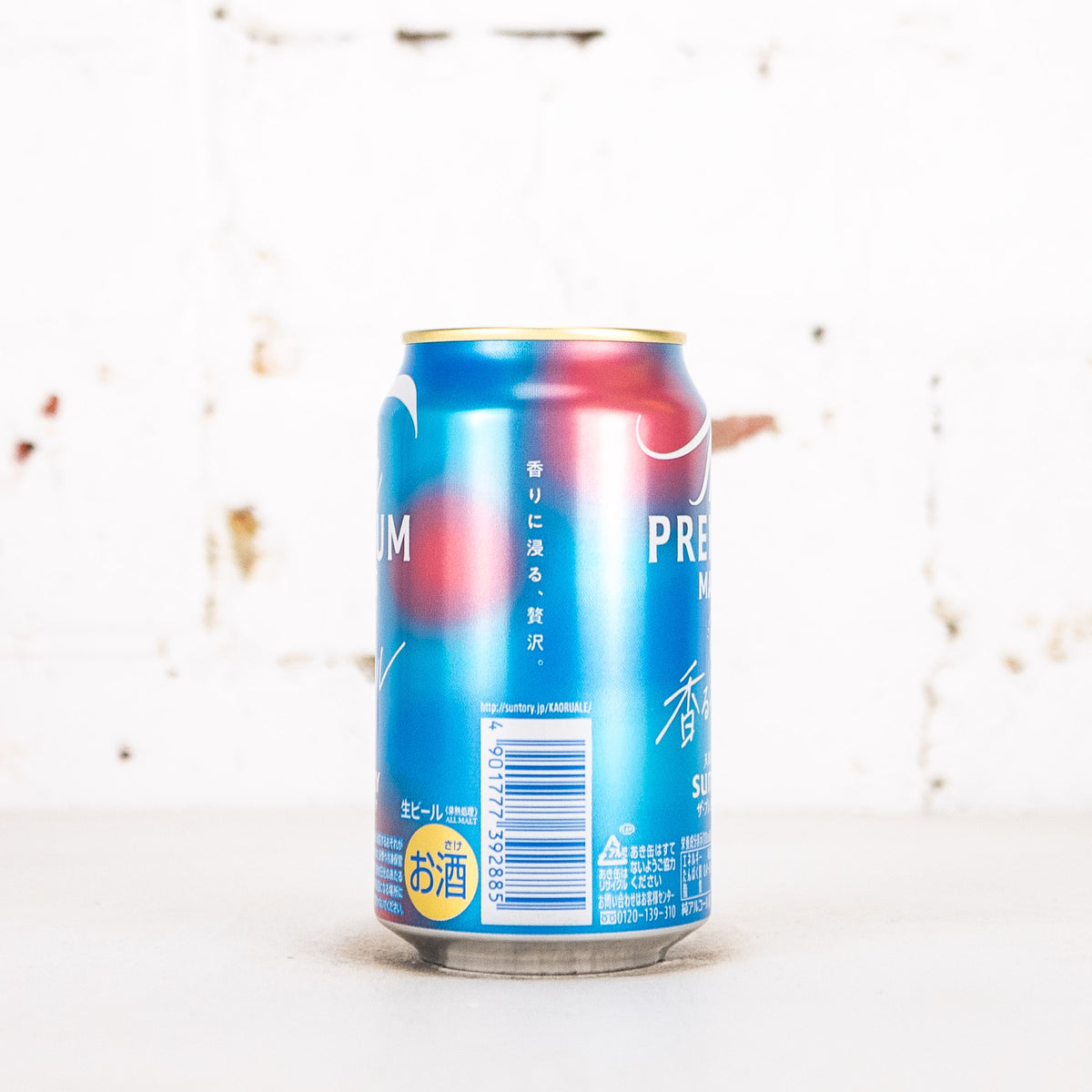 Suntory - Premium Malt's Fragrant Ale
