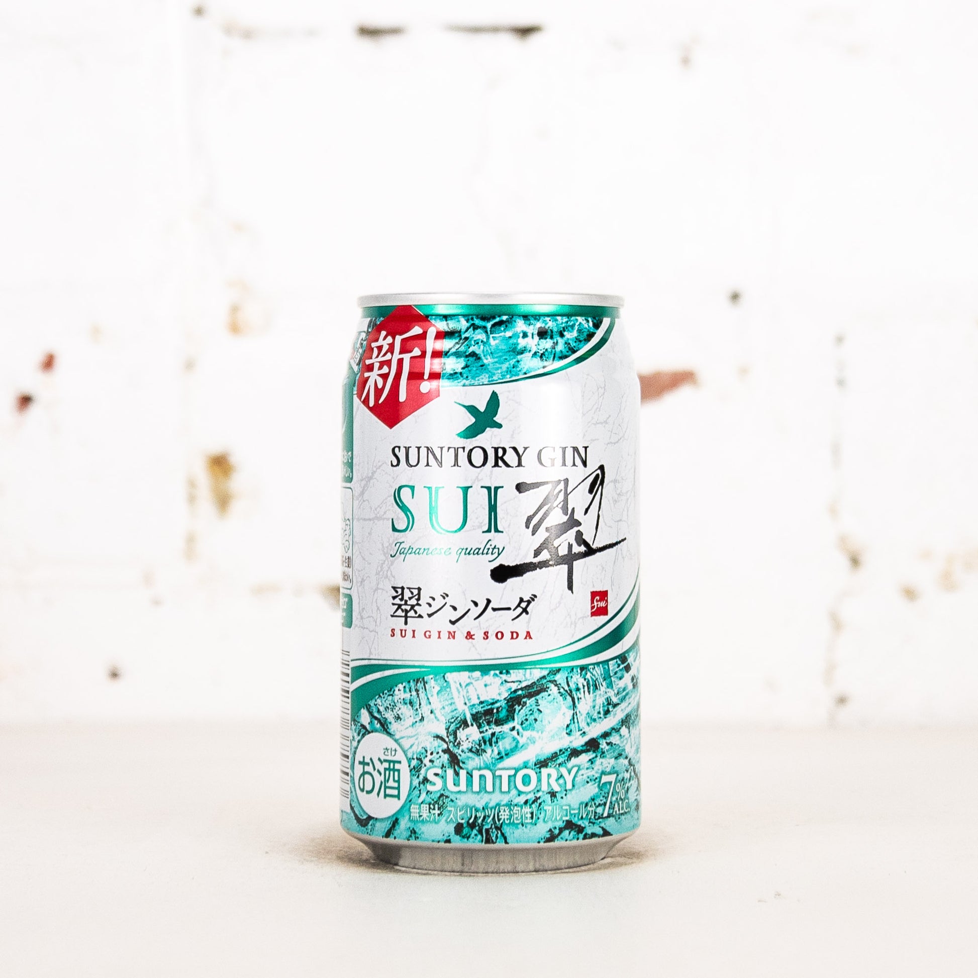 Suntory - Sui Gin & Soda