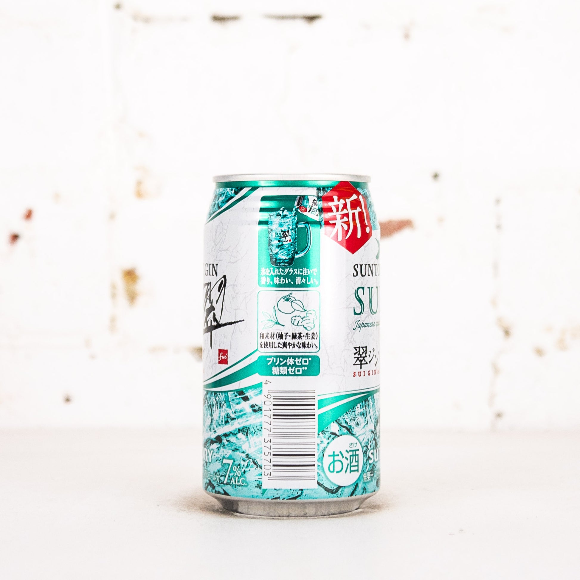 Suntory - Sui Gin & Soda