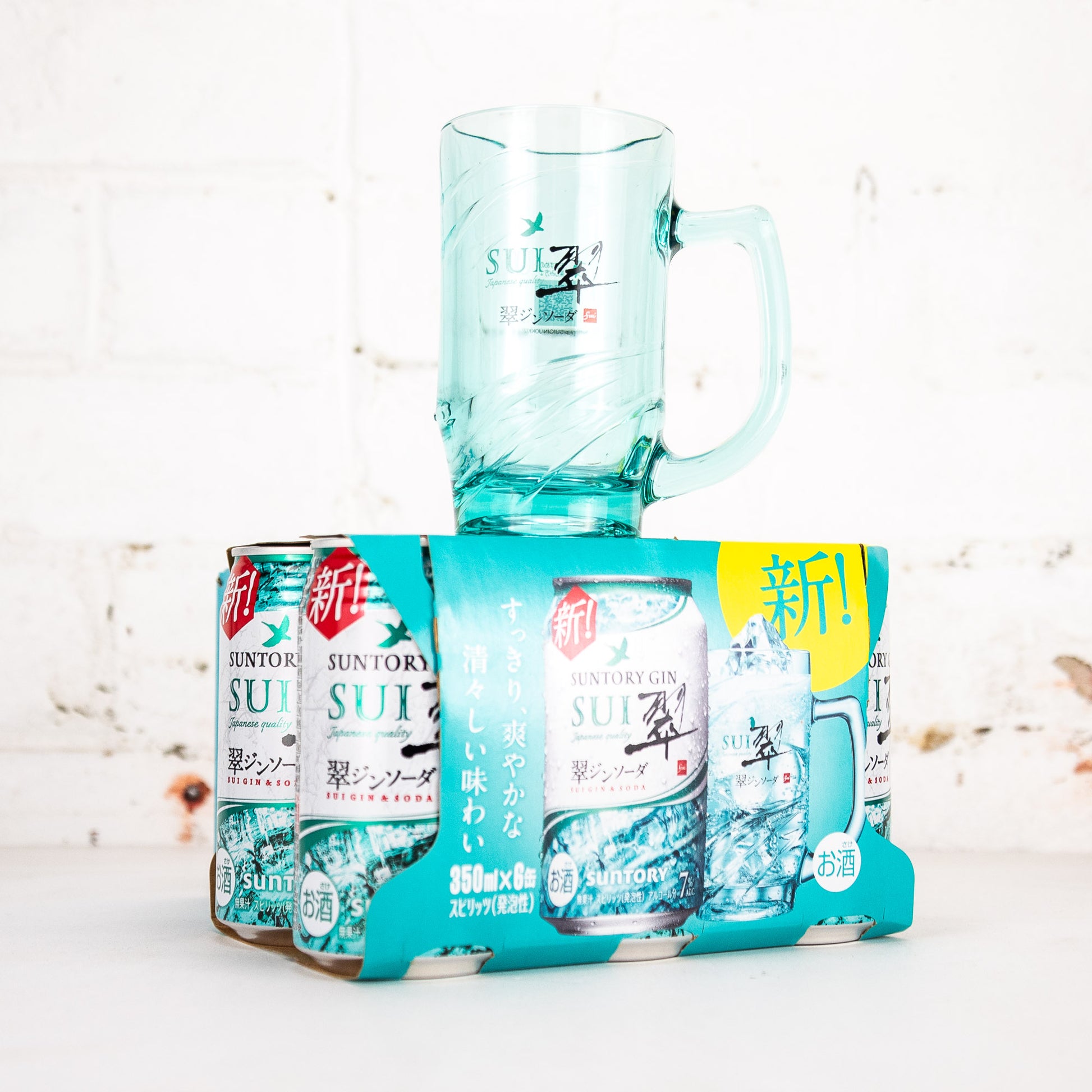 Suntory - Sui Gin & Soda