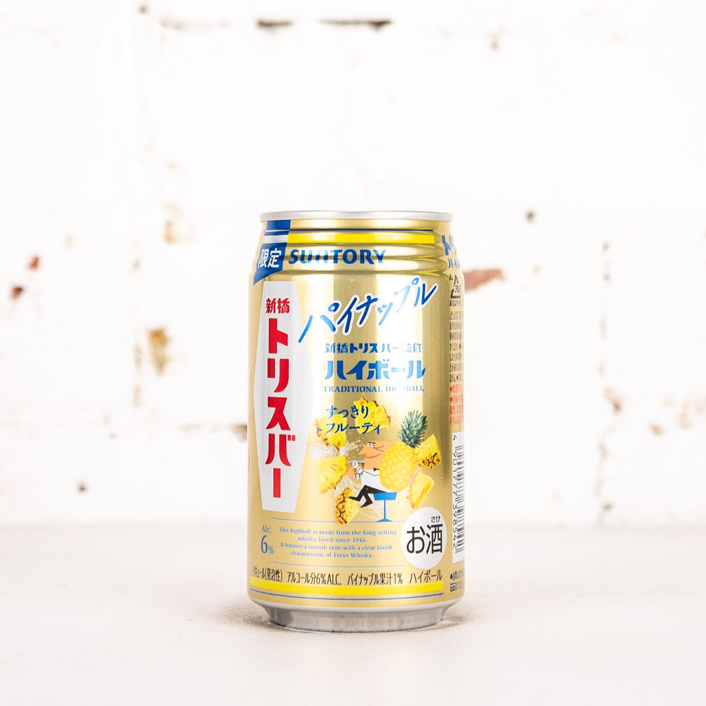 Suntory - Torys Pineapple Highball