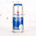 Weltenburger Kloster - Alkoholfrei Hell Lager