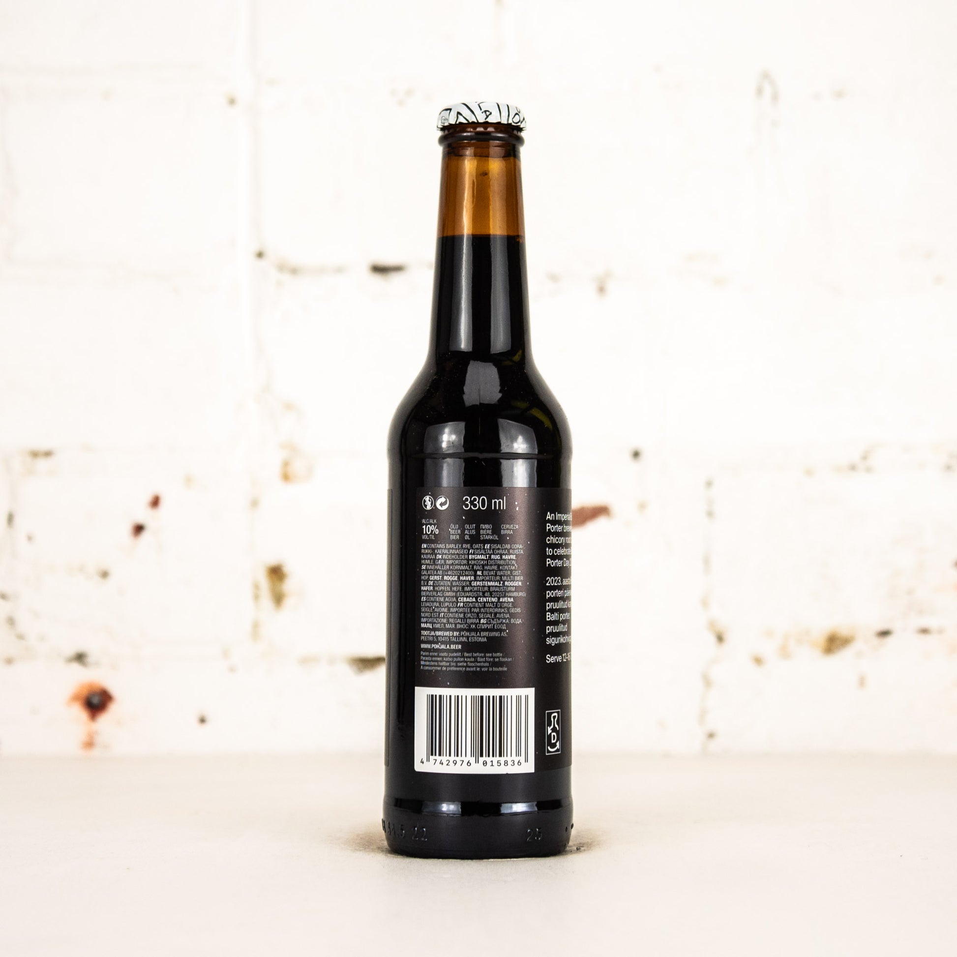 Pohjala - Baltic Porter Day 2023 Imperial Baltic Porter 330ml