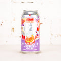 Bright - Fred's 2026 Trail Blazer Aperol Spritz Gose