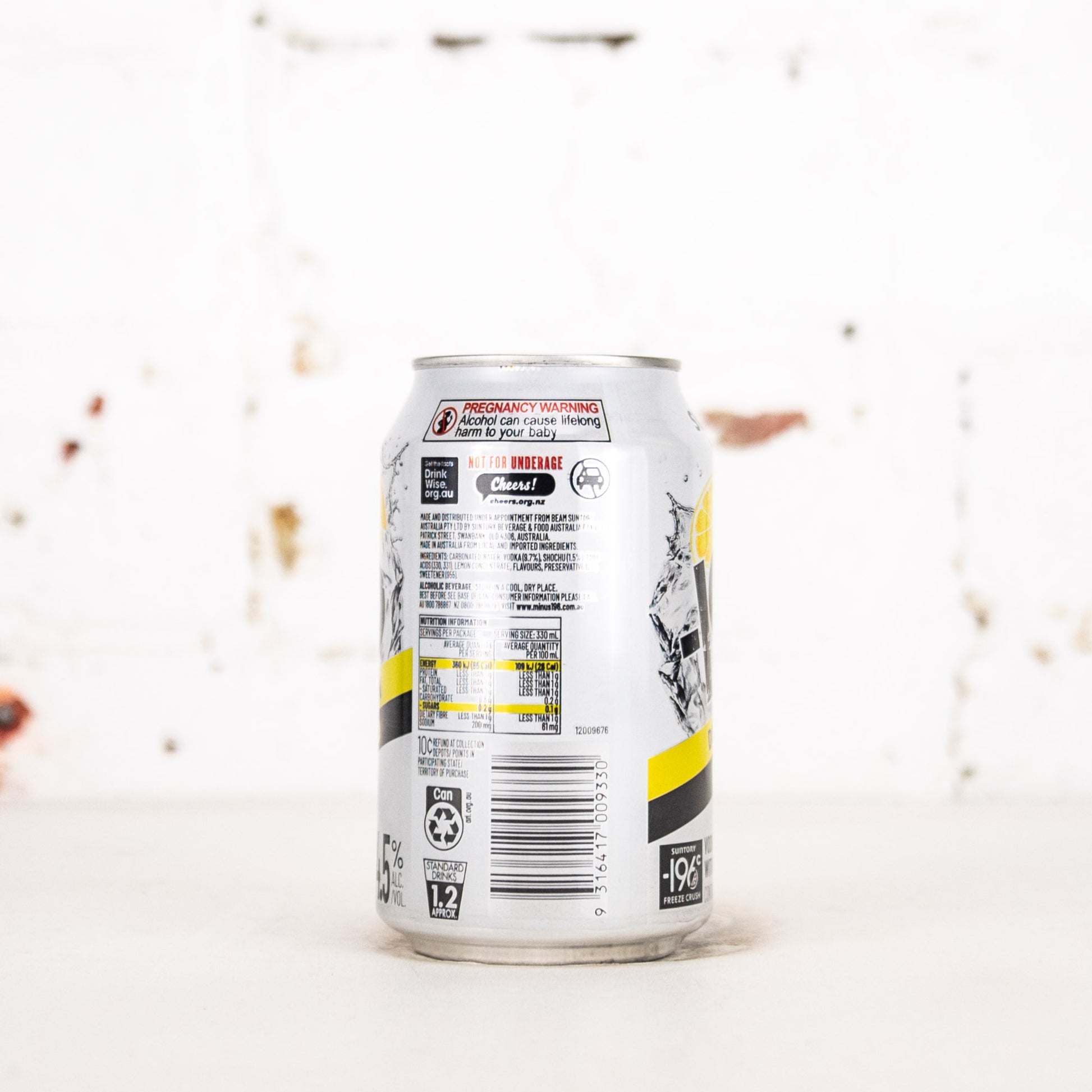 Suntory - -196 Double Lemon 4.5% 330ml