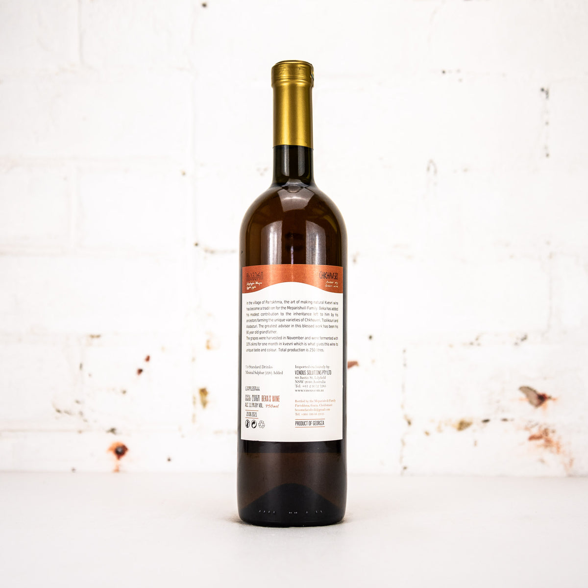 Beka's Wine - Chkhaveri Amber Dry Qvevri 2021 750ml