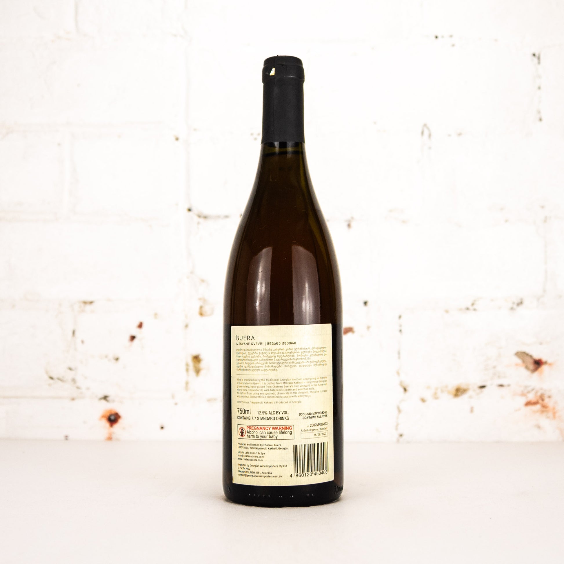Buera - Mtsvane Qvevri 2022 750ml