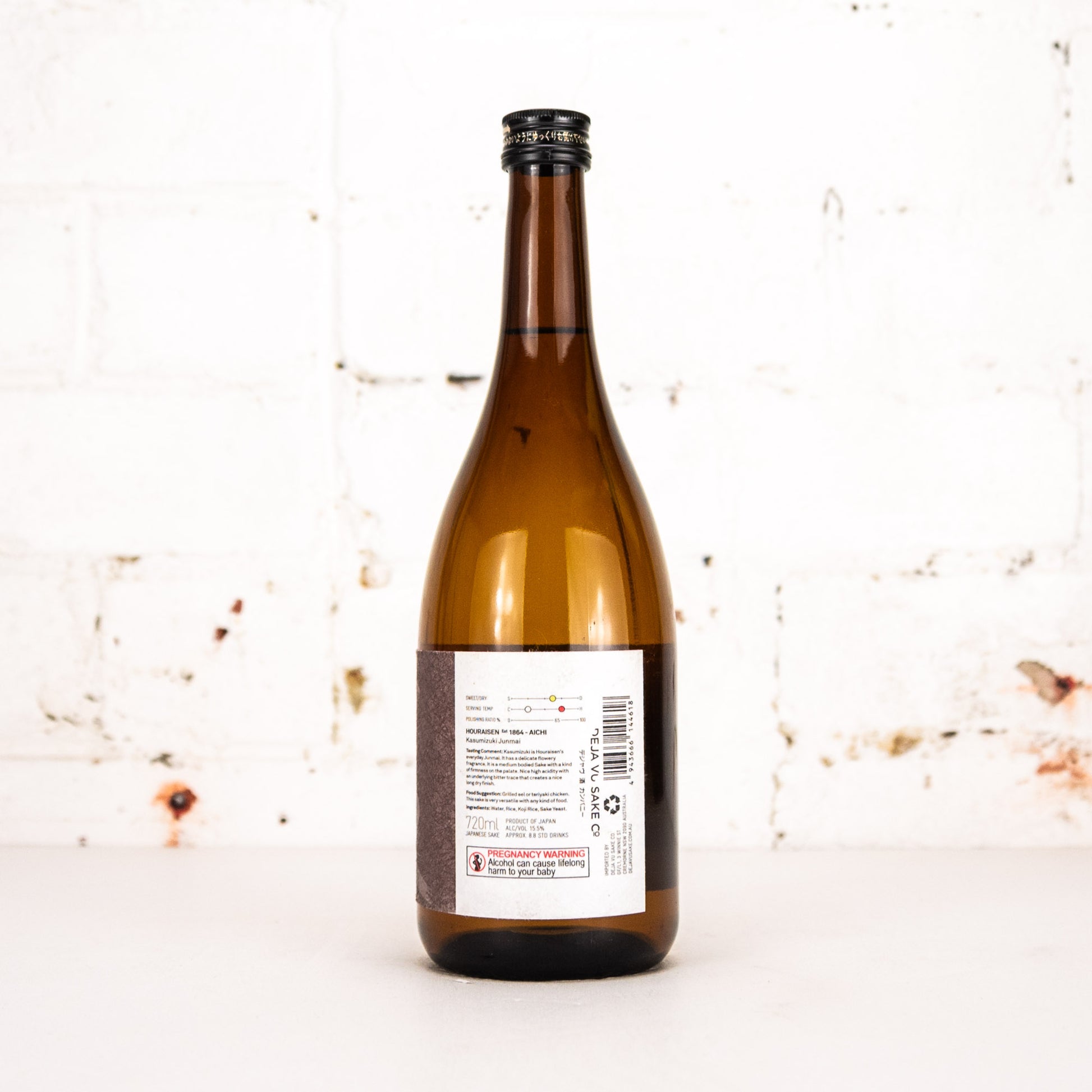 Houraisen - Kasumizuki Junmai Deja Vu Sake 720ml