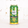 King River - Galaxy Wet Hopped Pale 2026