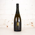 Plantagenet - Wyjup Blanc de Blancs 2019 750ml