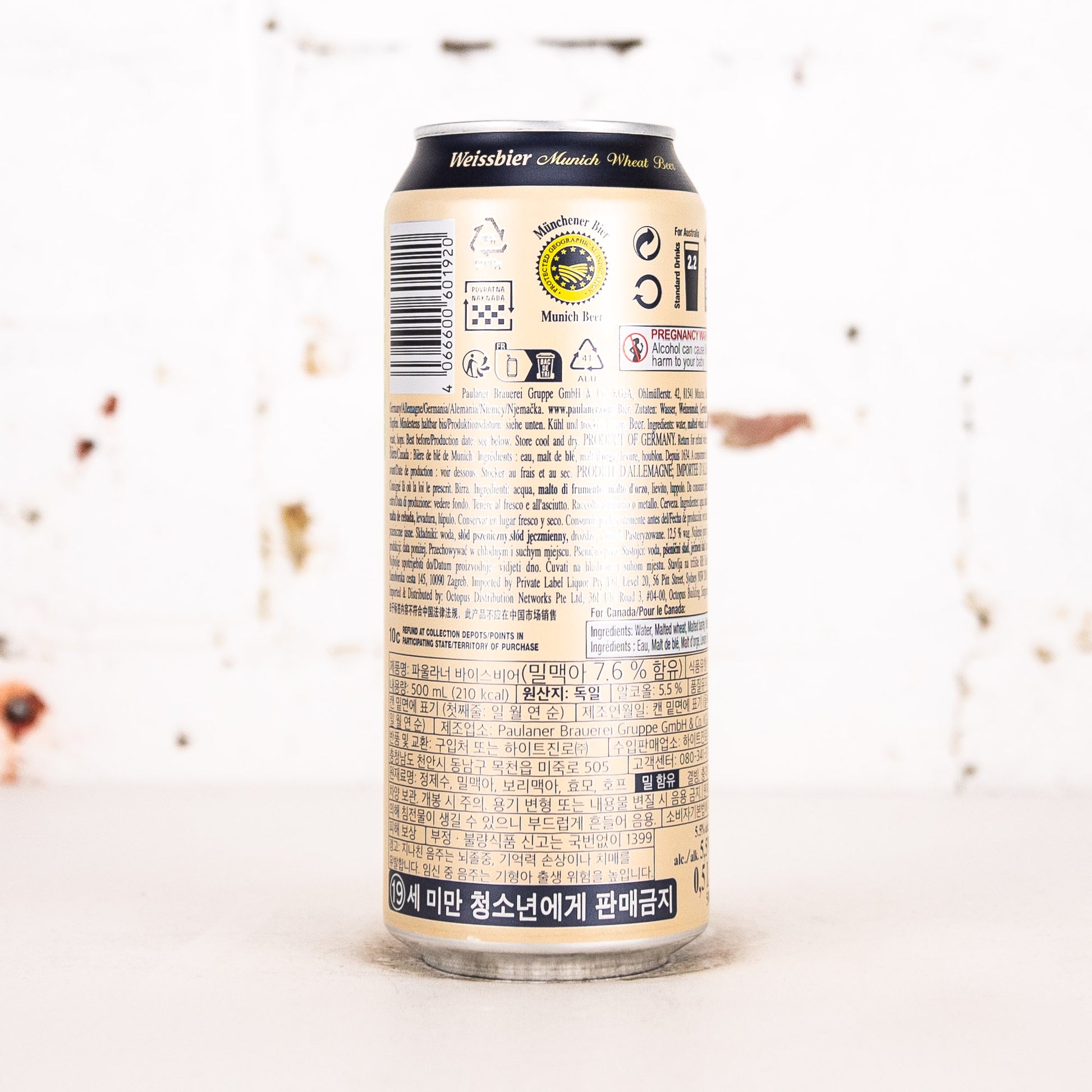 Paulaner - Weissbier