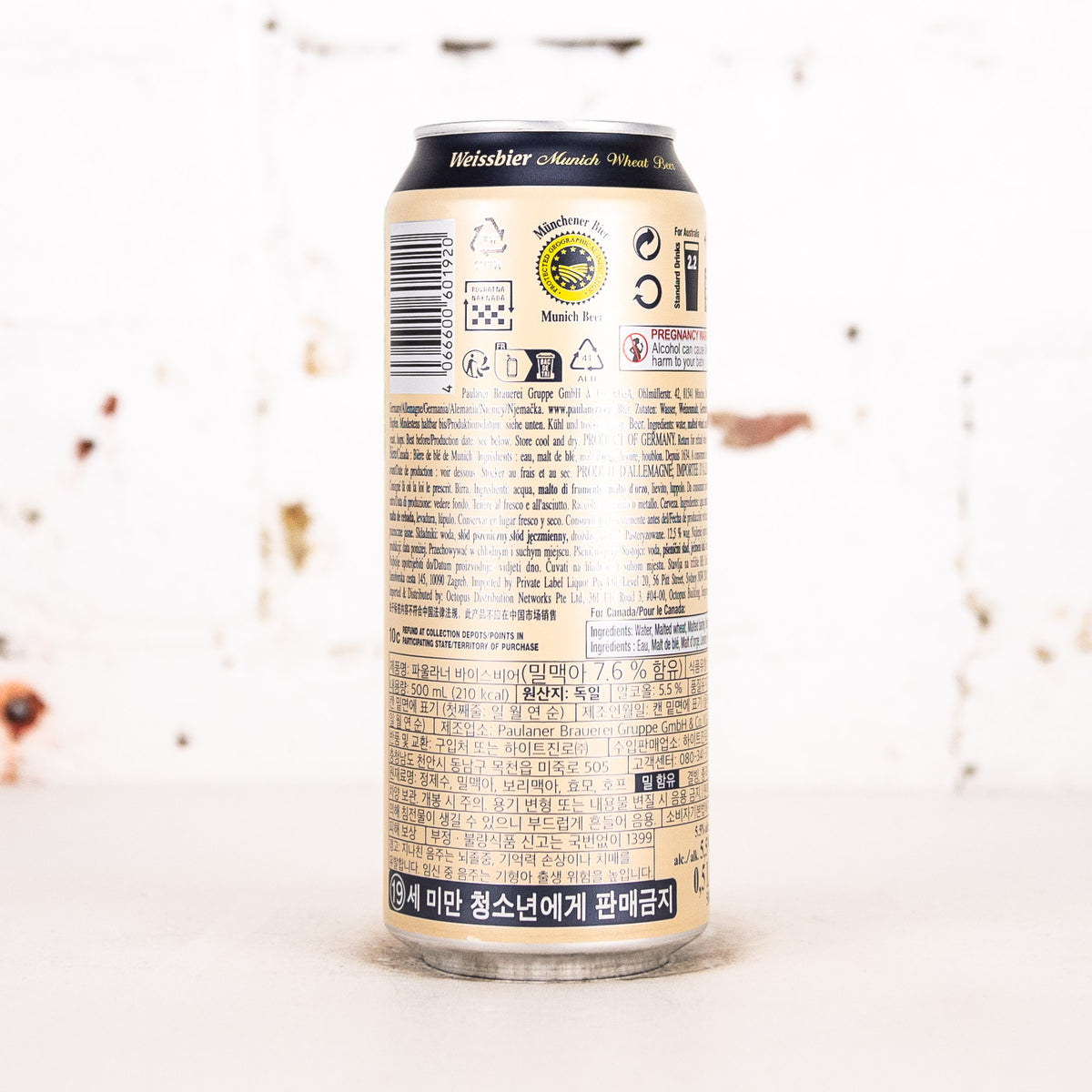 Paulaner - Weissbier