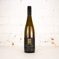 Plantagenet - Wyjup Riesling 2019 750ml