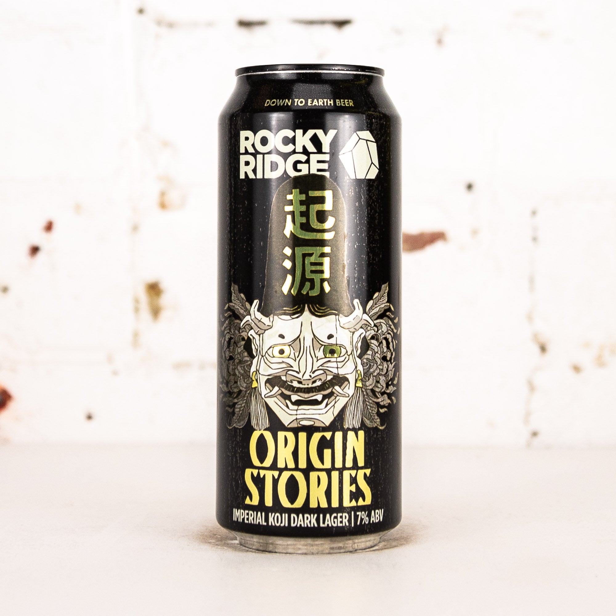 Rocky Ridge - Origin Stories Imperial Koji Dark Lager