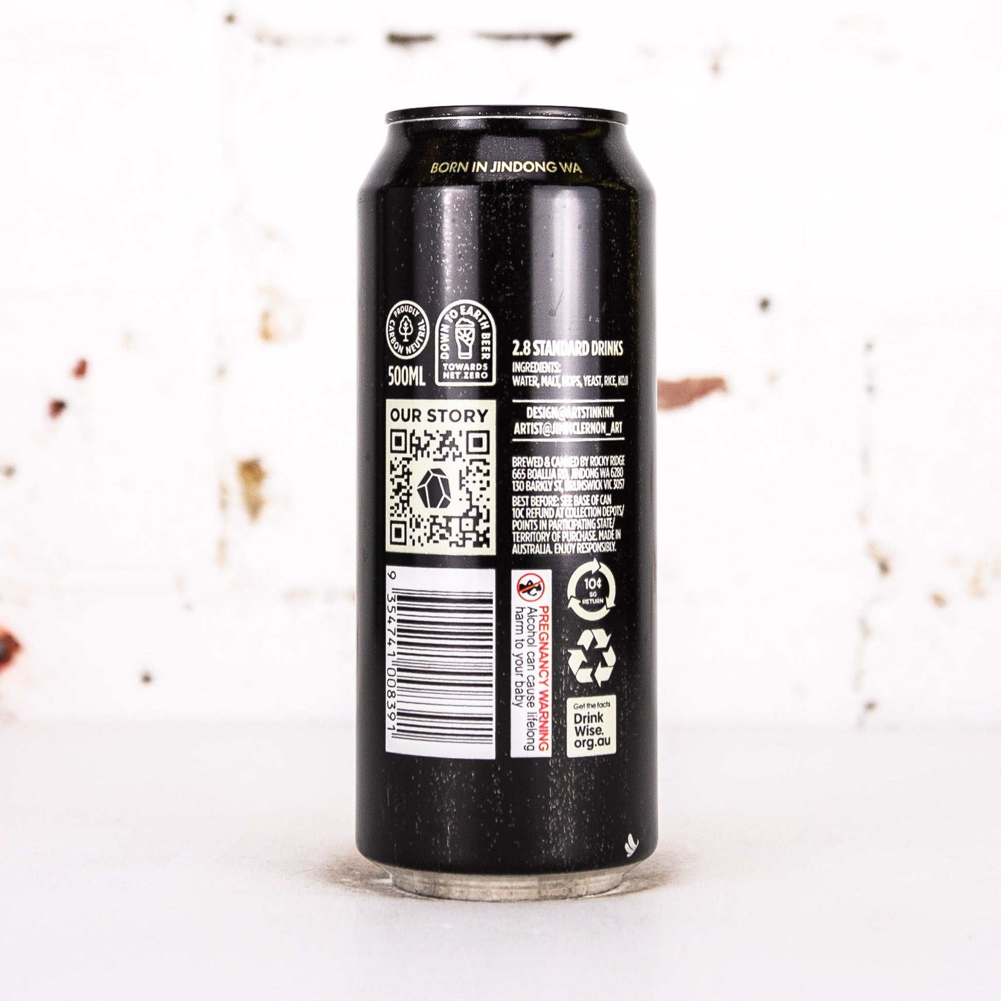 Rocky Ridge - Origin Stories Imperial Koji Dark Lager