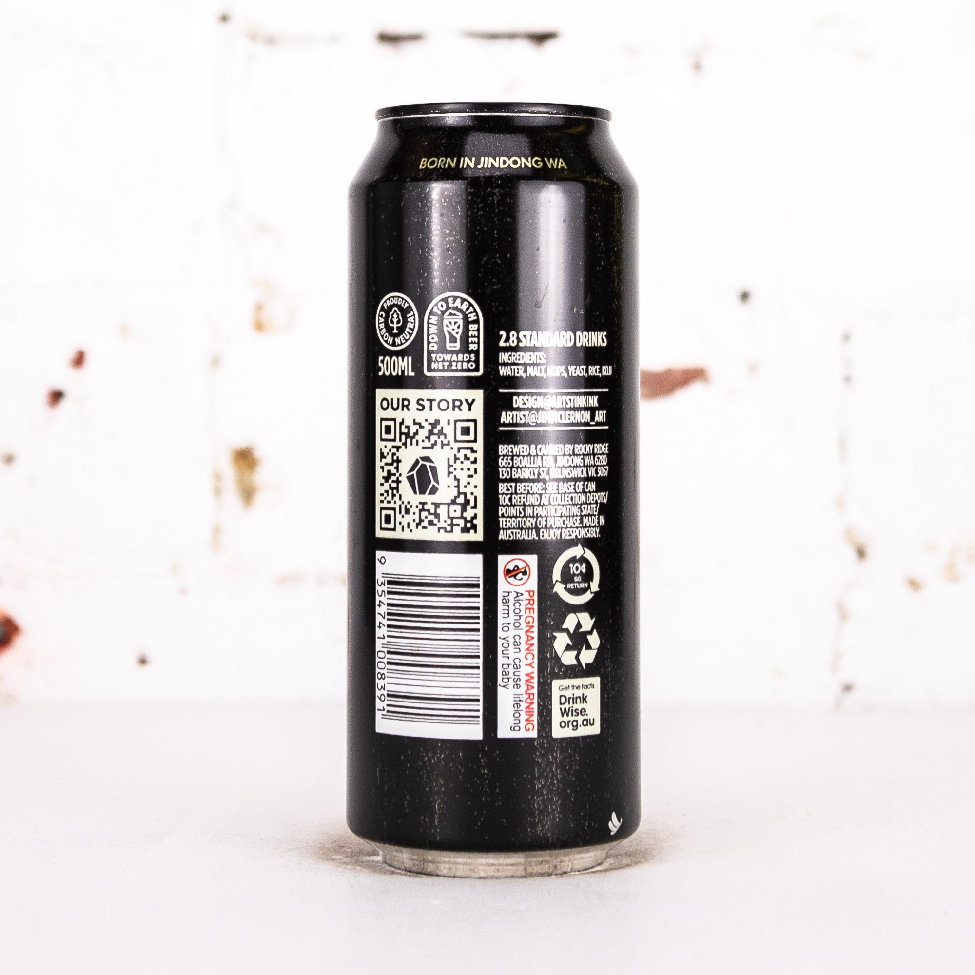Rocky Ridge - Origin Stories Imperial Koji Dark Lager