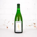 Cantillon - Vigneronne 2025 750ml
