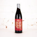 Smog City - Infinite Wishes French Toast 2023 BBA Imperial Stout 500ml