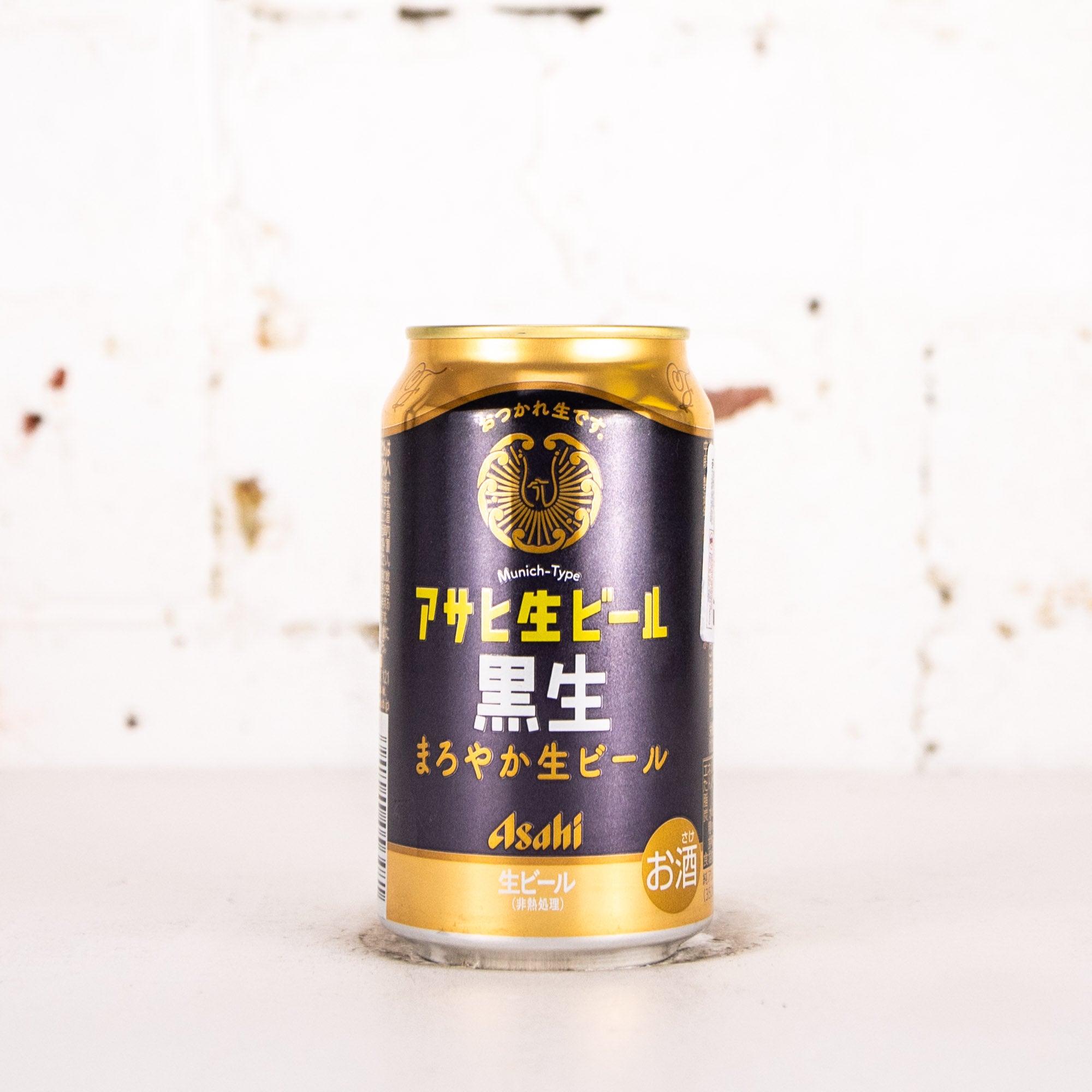 Asahi - Kuronama Black Lager