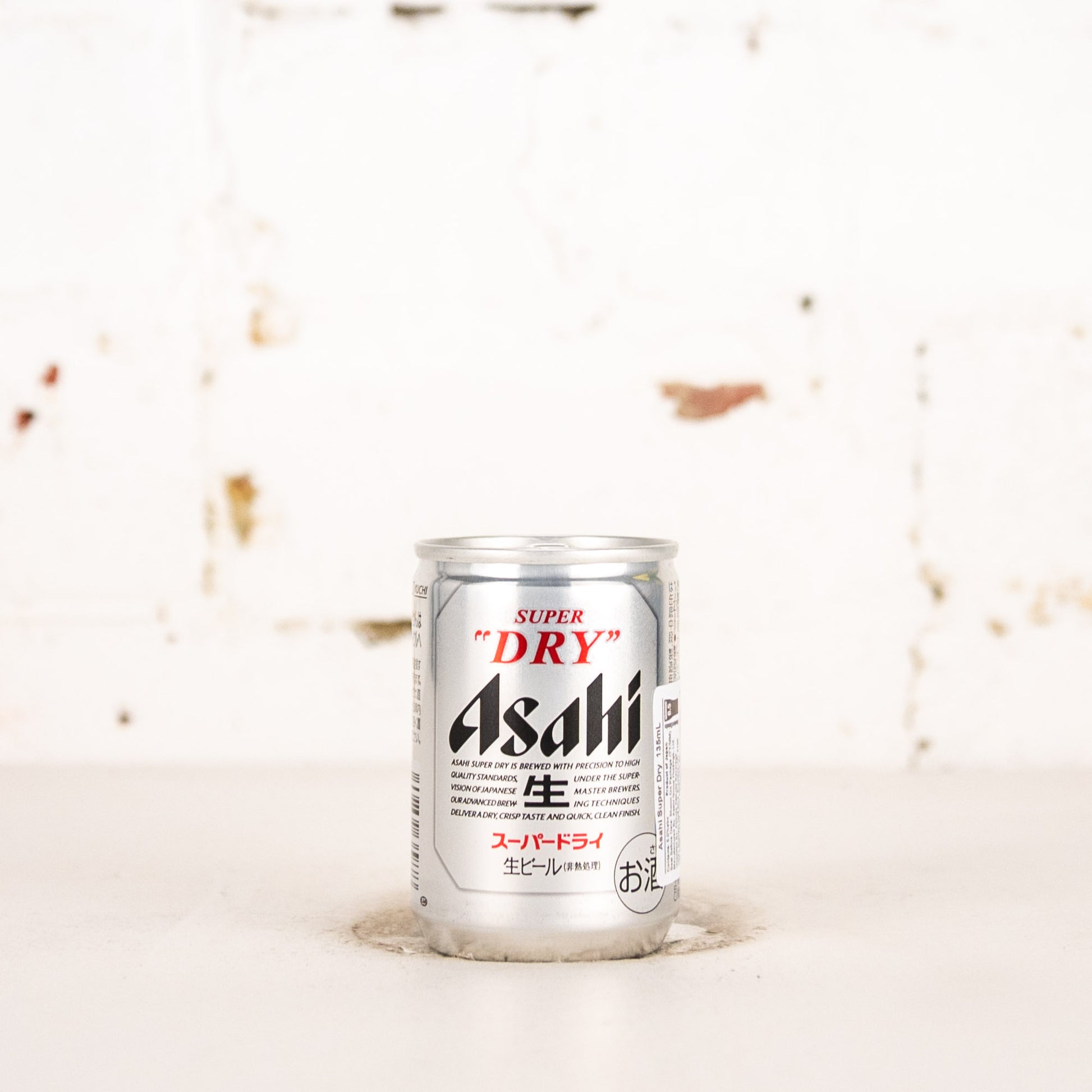Asahi - Super Dry 135ml