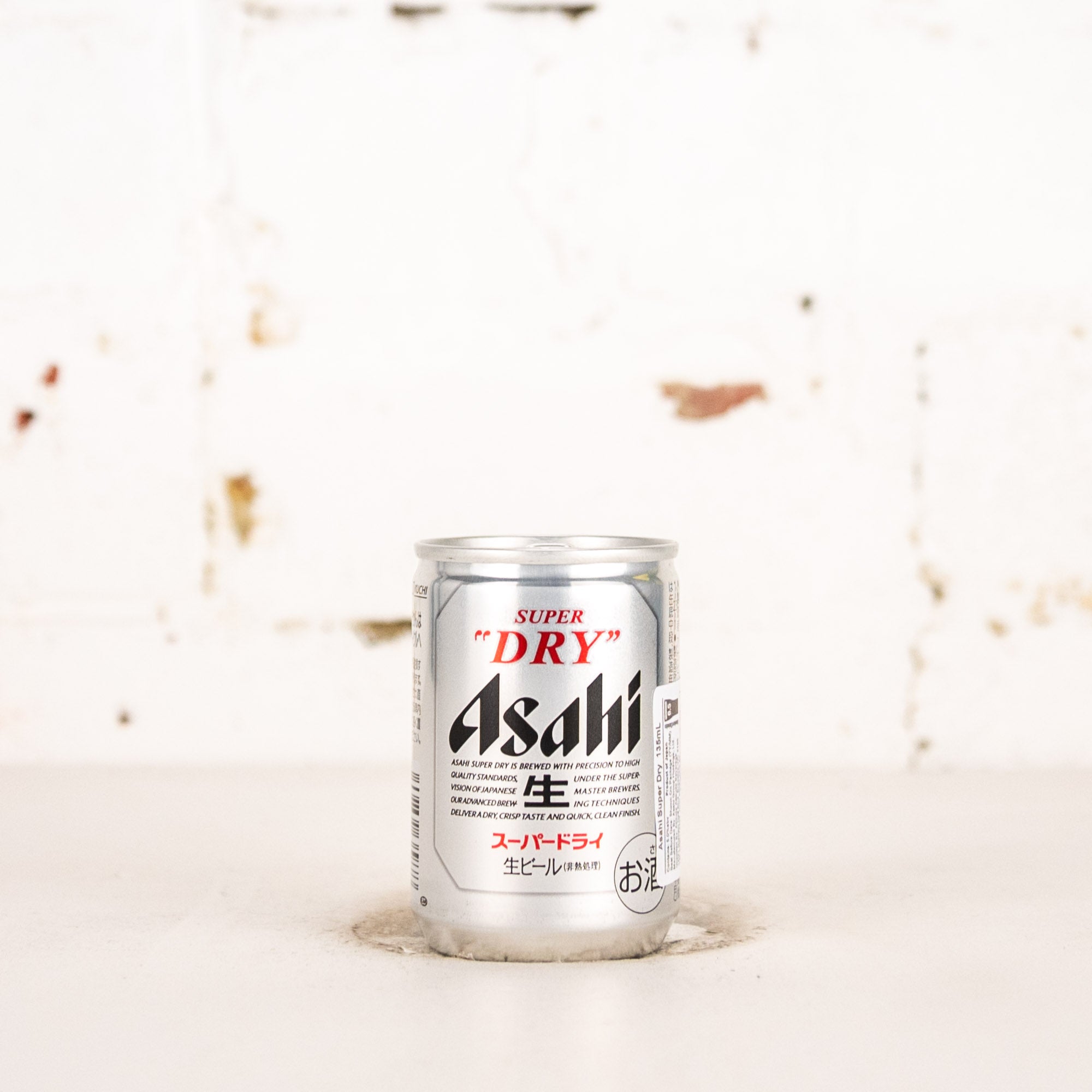 Asahi - Super Dry 135ml