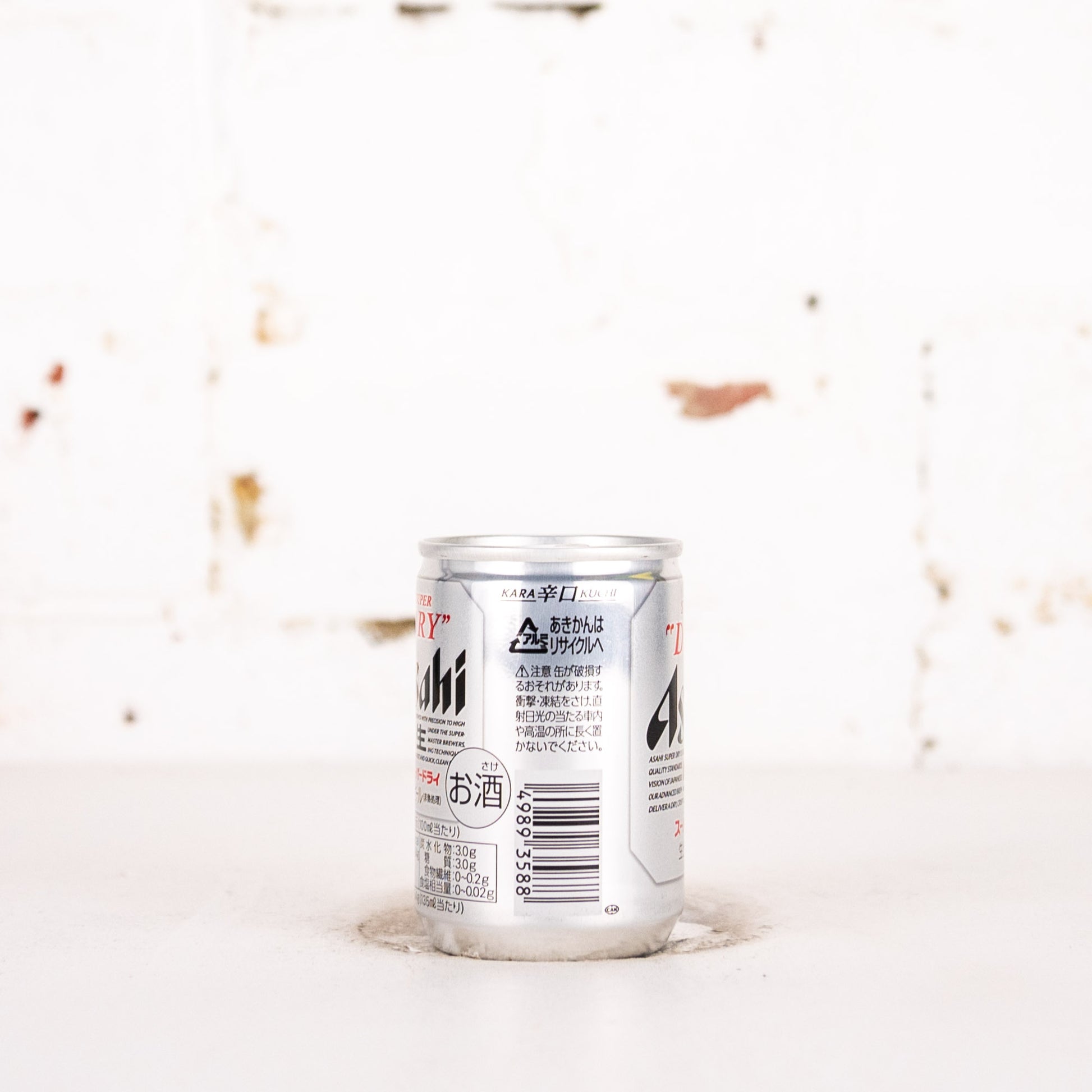 Asahi - Super Dry 135ml