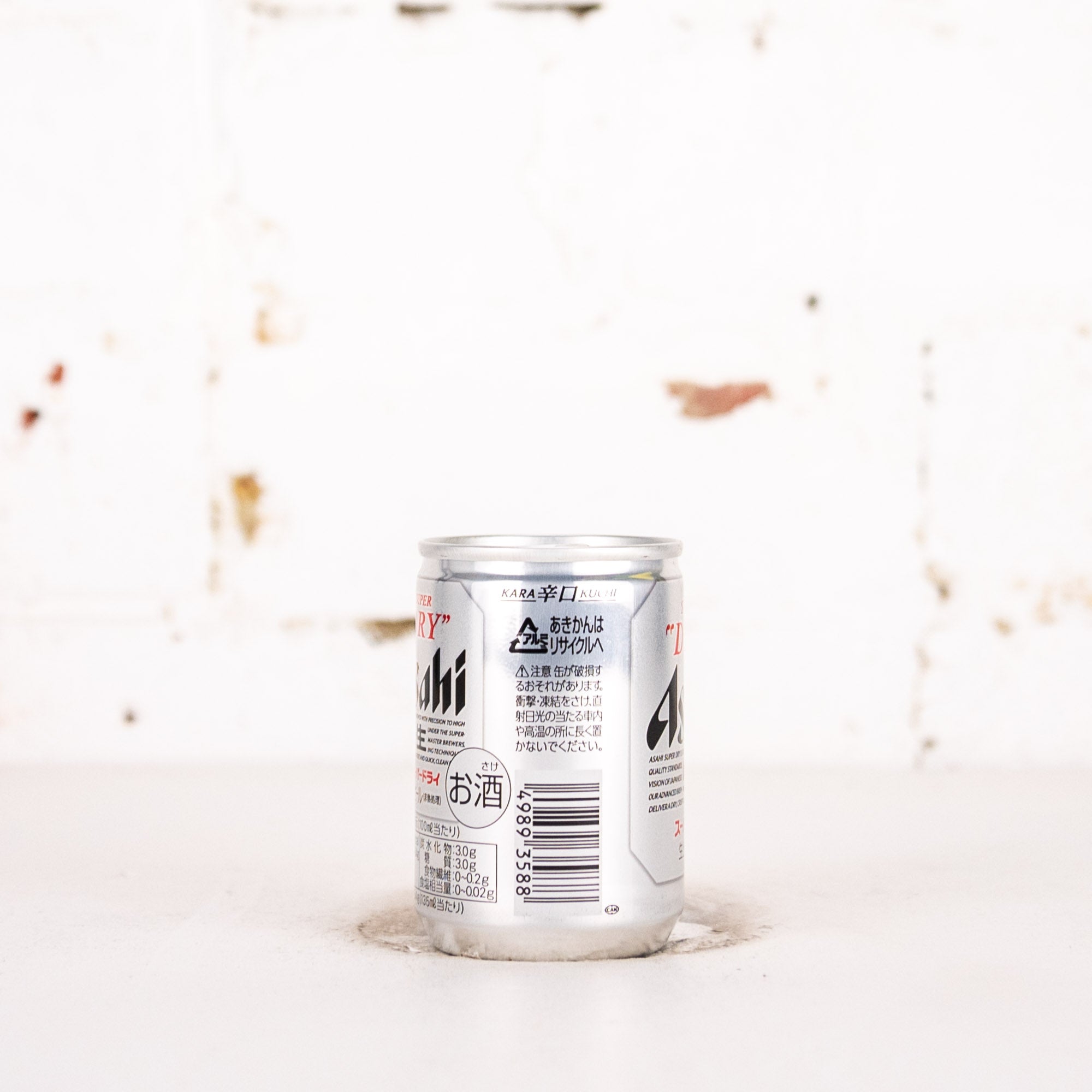Asahi - Super Dry 135ml