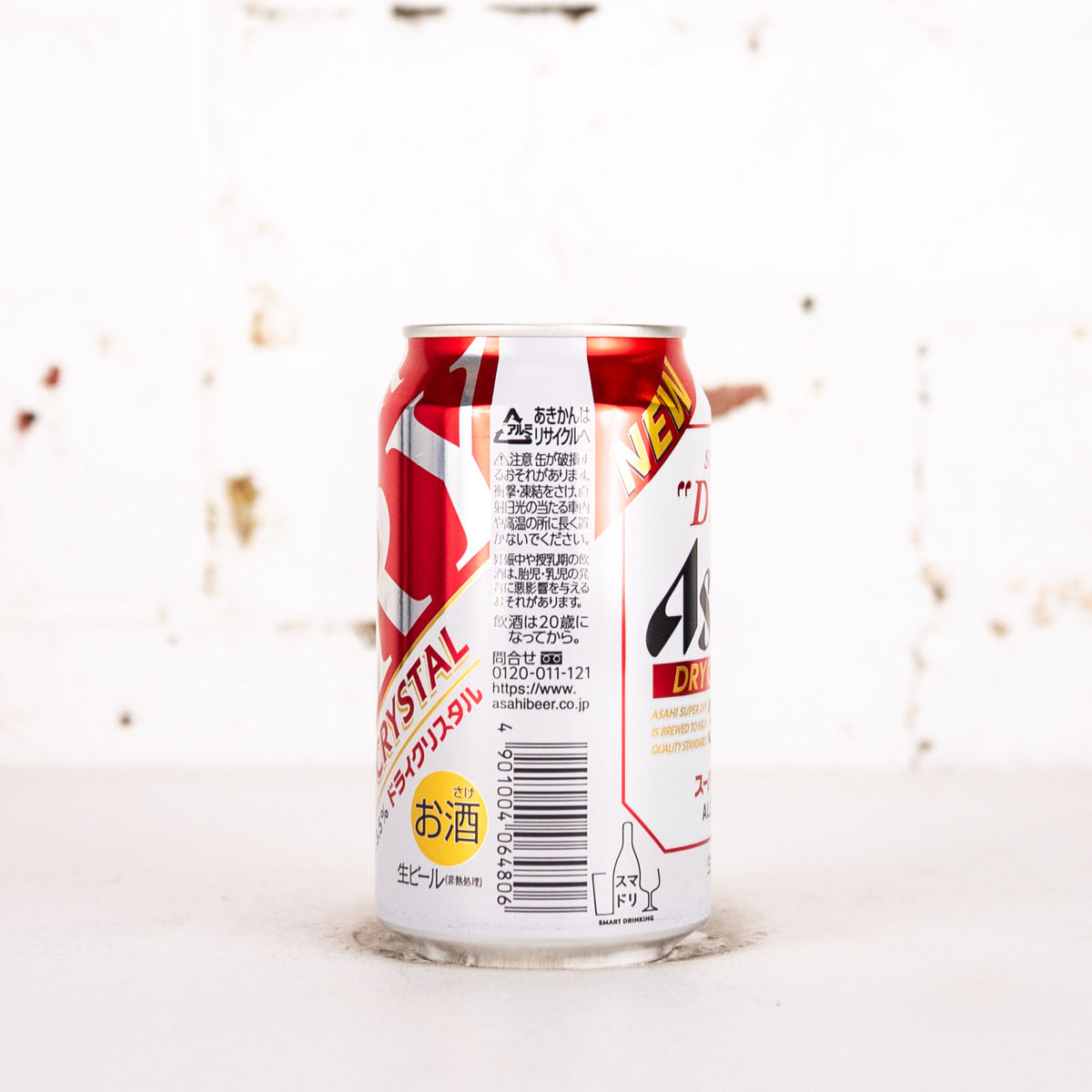 Asahi - Super Dry Crystal