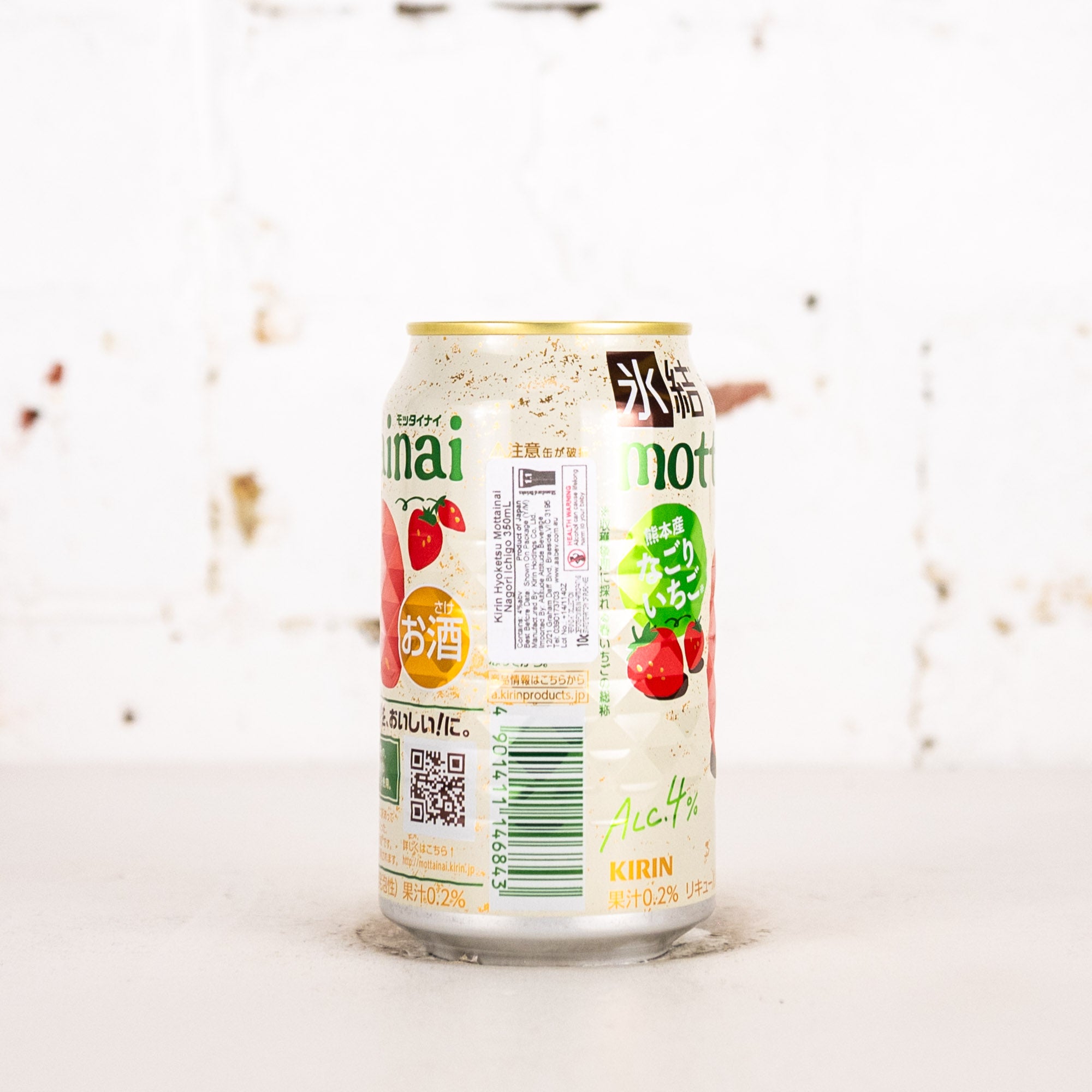 Kirin - Hyoketsu Mottainai Nagori Strawberry