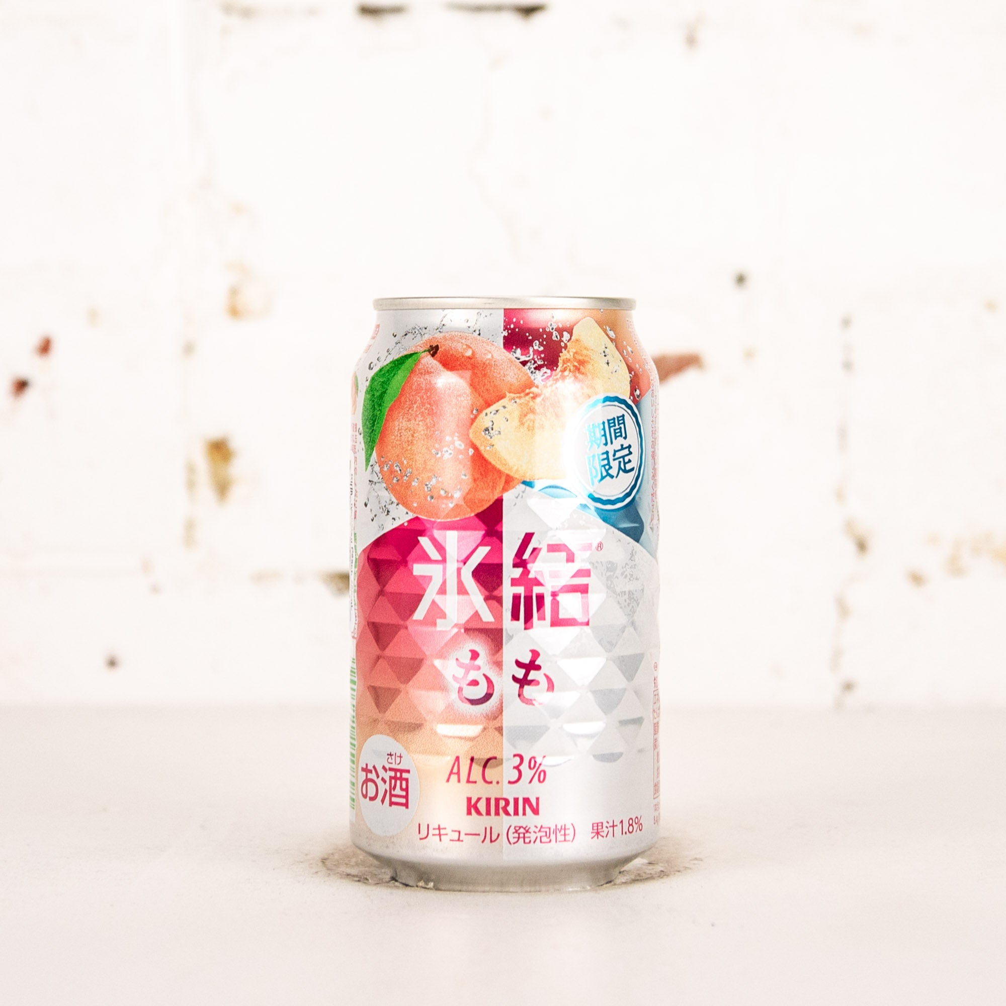 Kirin - Hyoketsu Peach Chuhai