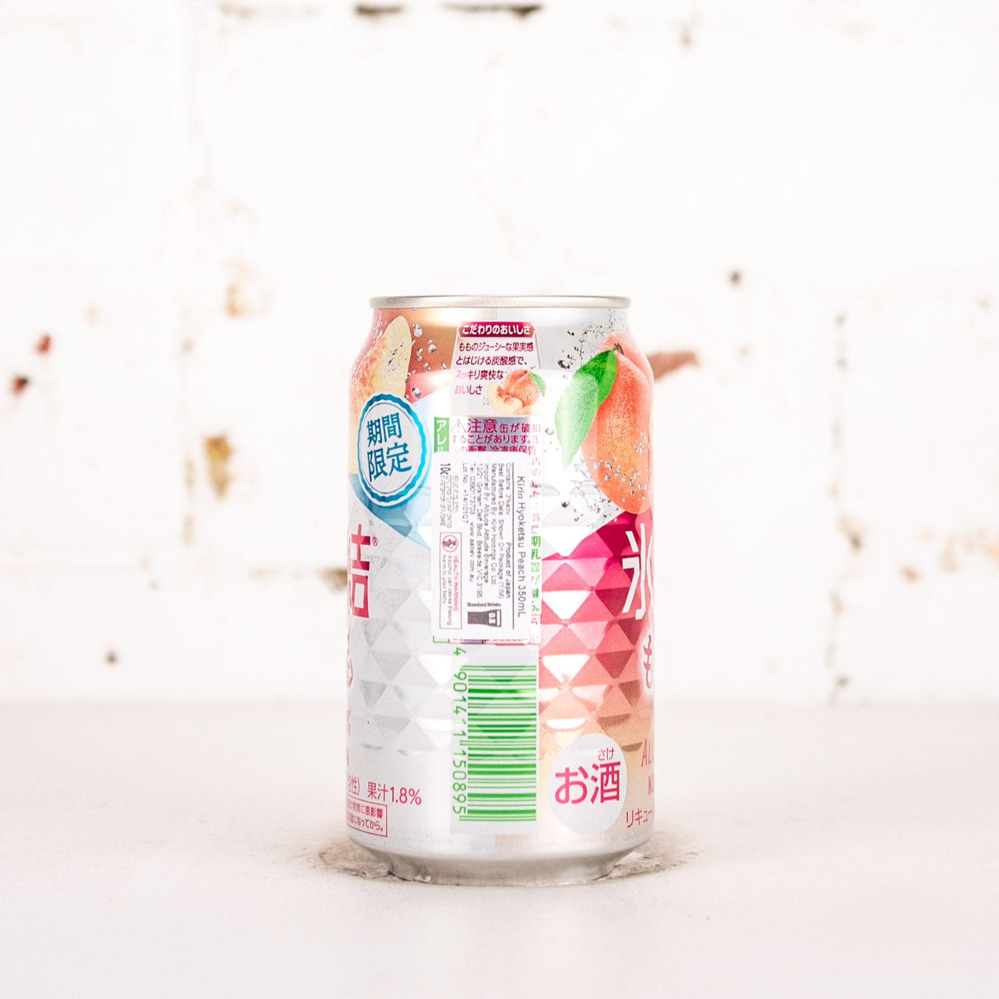 Kirin - Hyoketsu Peach Chuhai