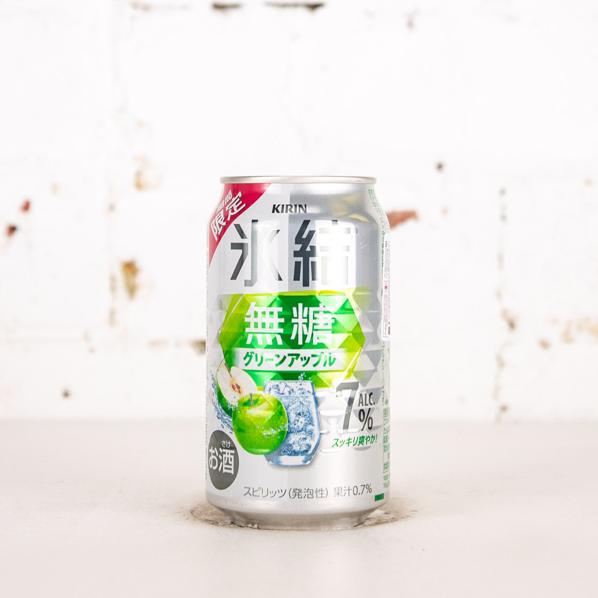 Kirin - Hyoketsu Sugar-Free Green Apple