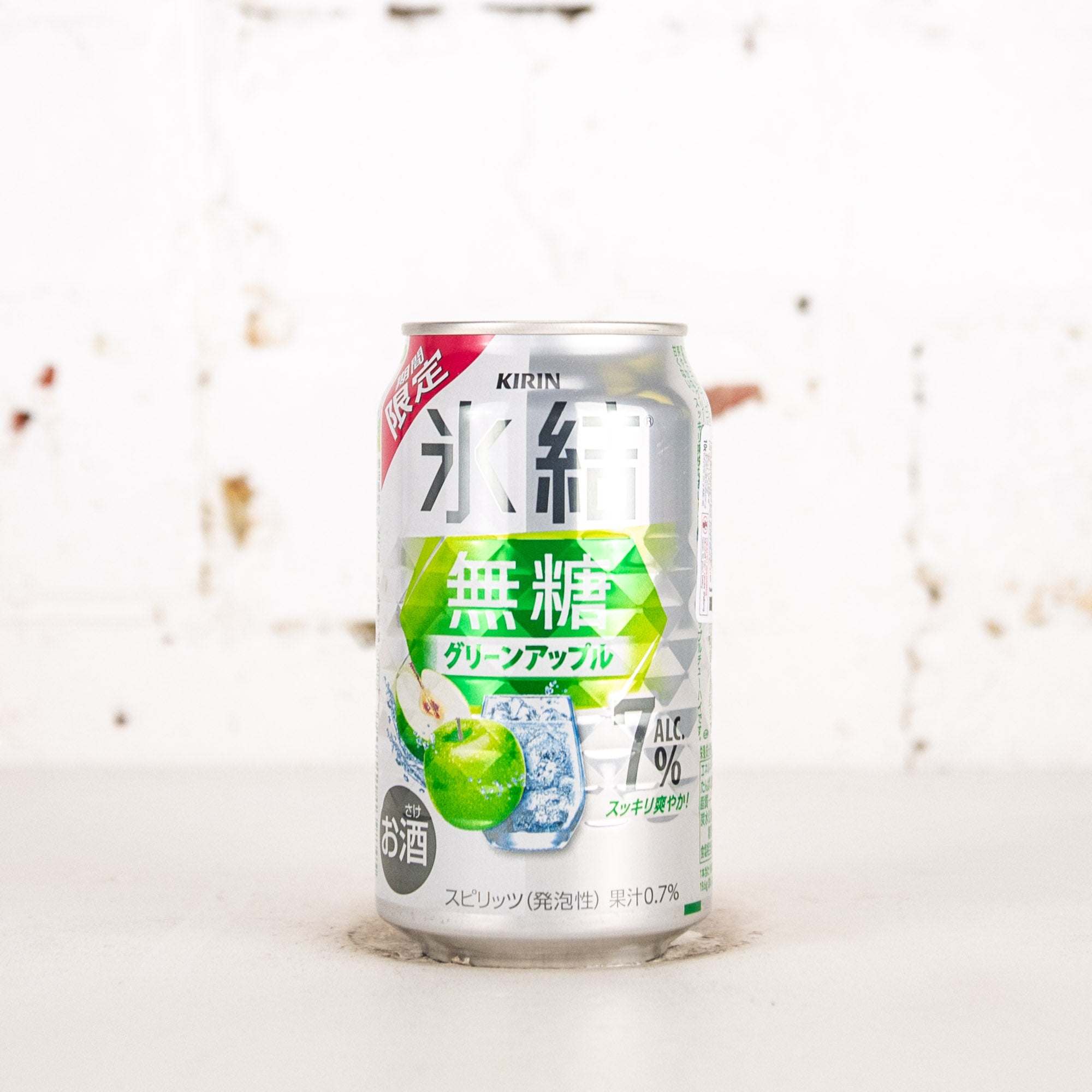 Kirin - Hyoketsu Sugar-Free Green Apple