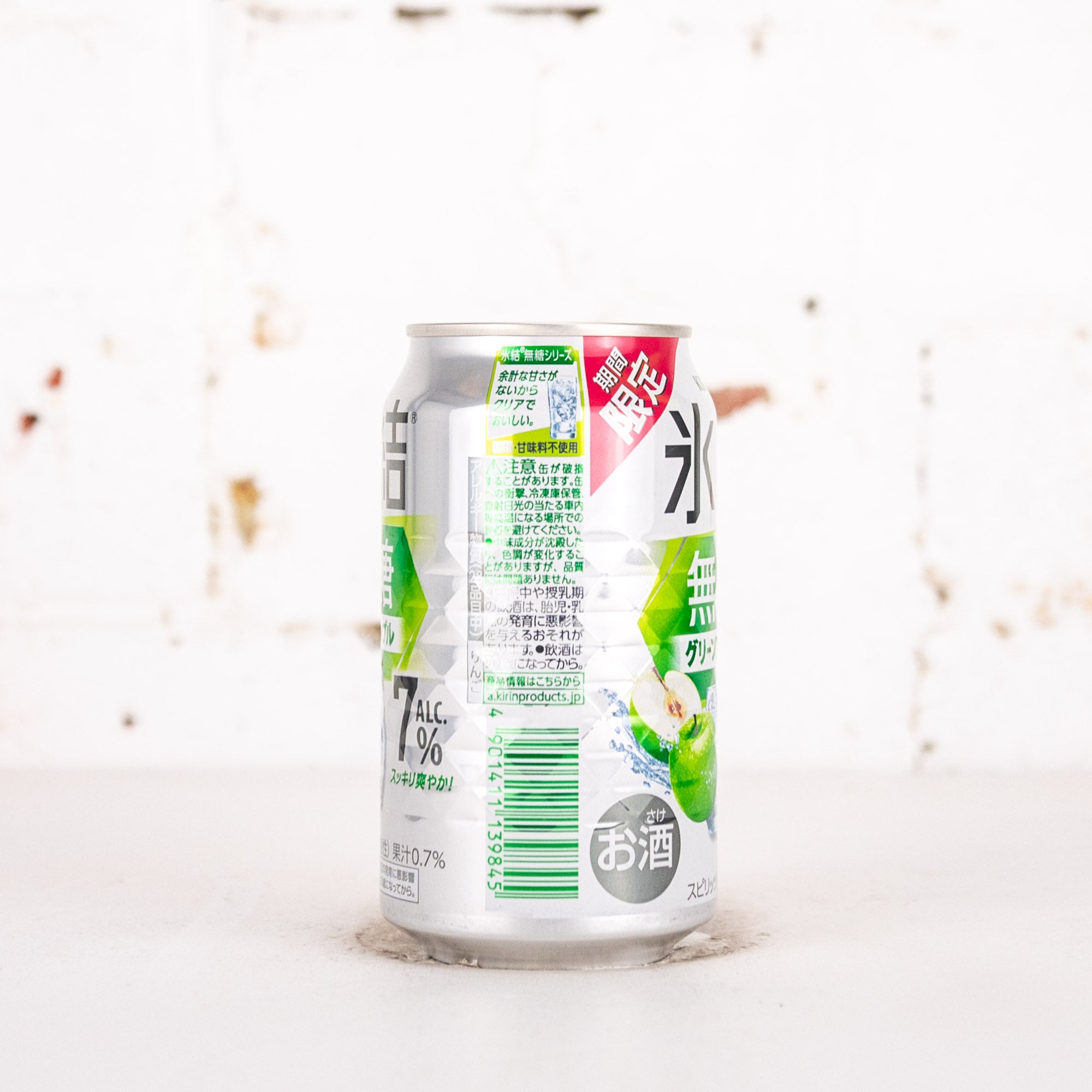 Kirin - Hyoketsu Sugar-Free Green Apple