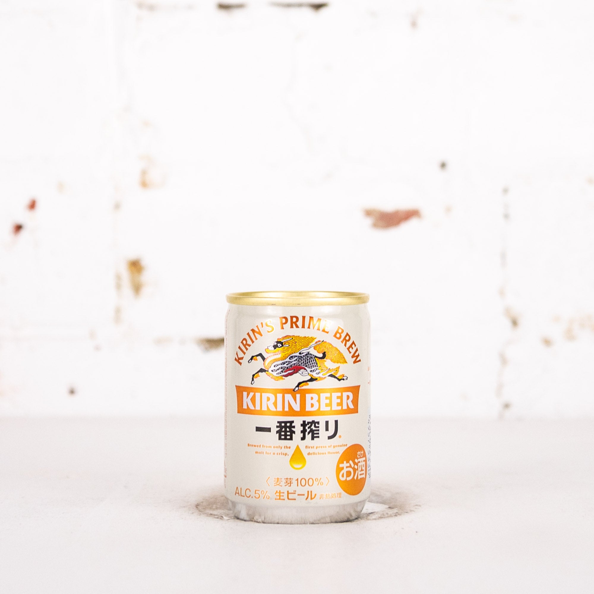 Kirin - Ichiban Shibori Draft 135ml