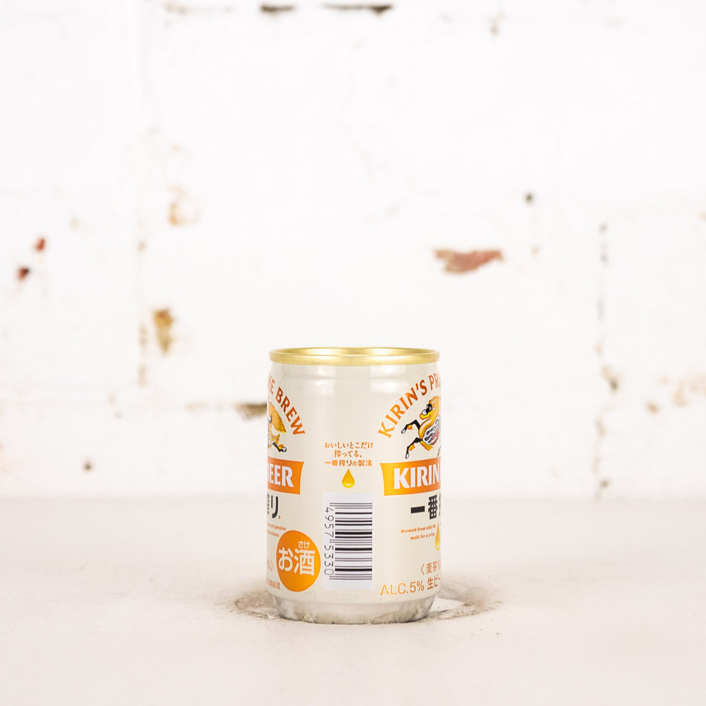 Kirin - Ichiban Shibori Draft 135ml