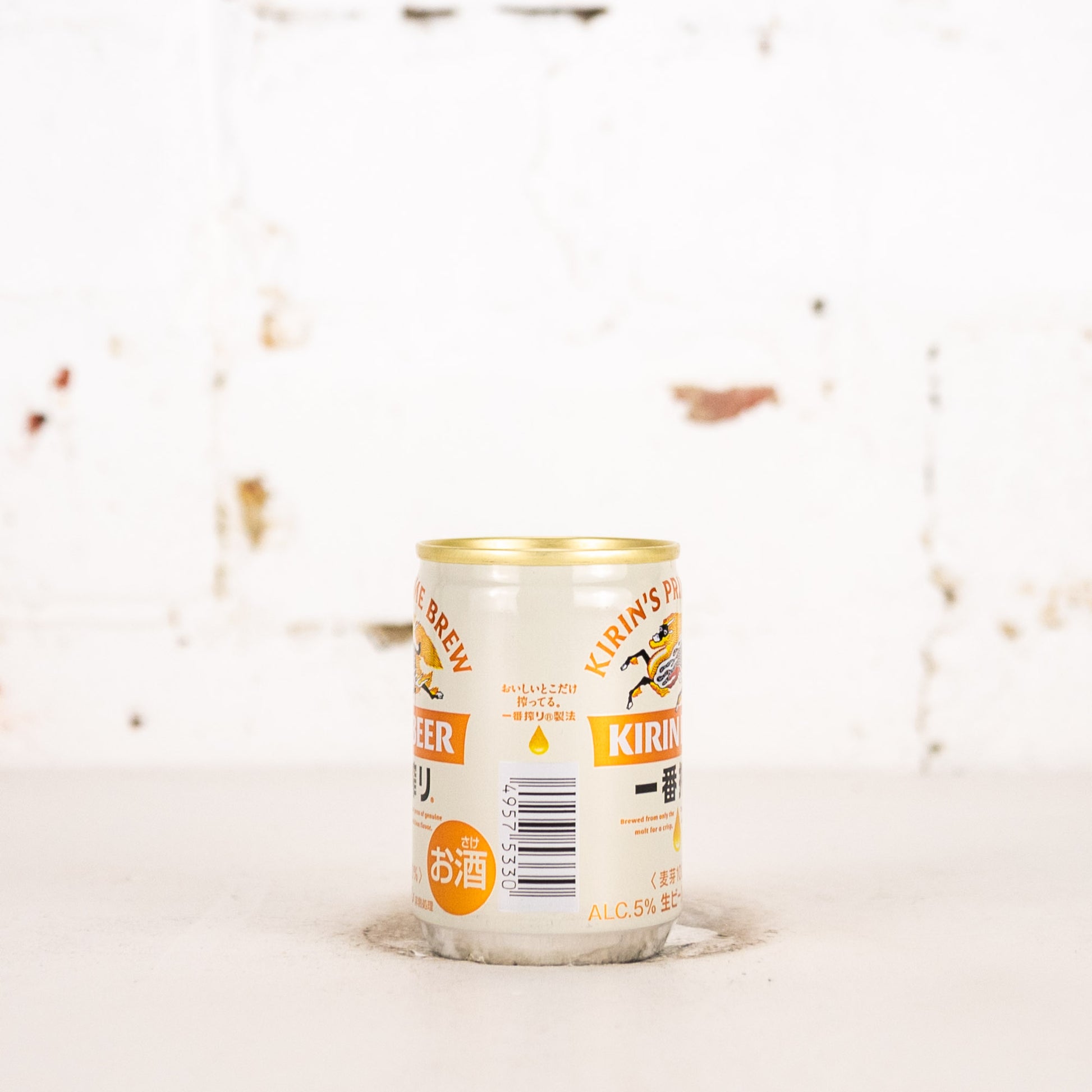 Kirin - Ichiban Shibori Draft 135ml
