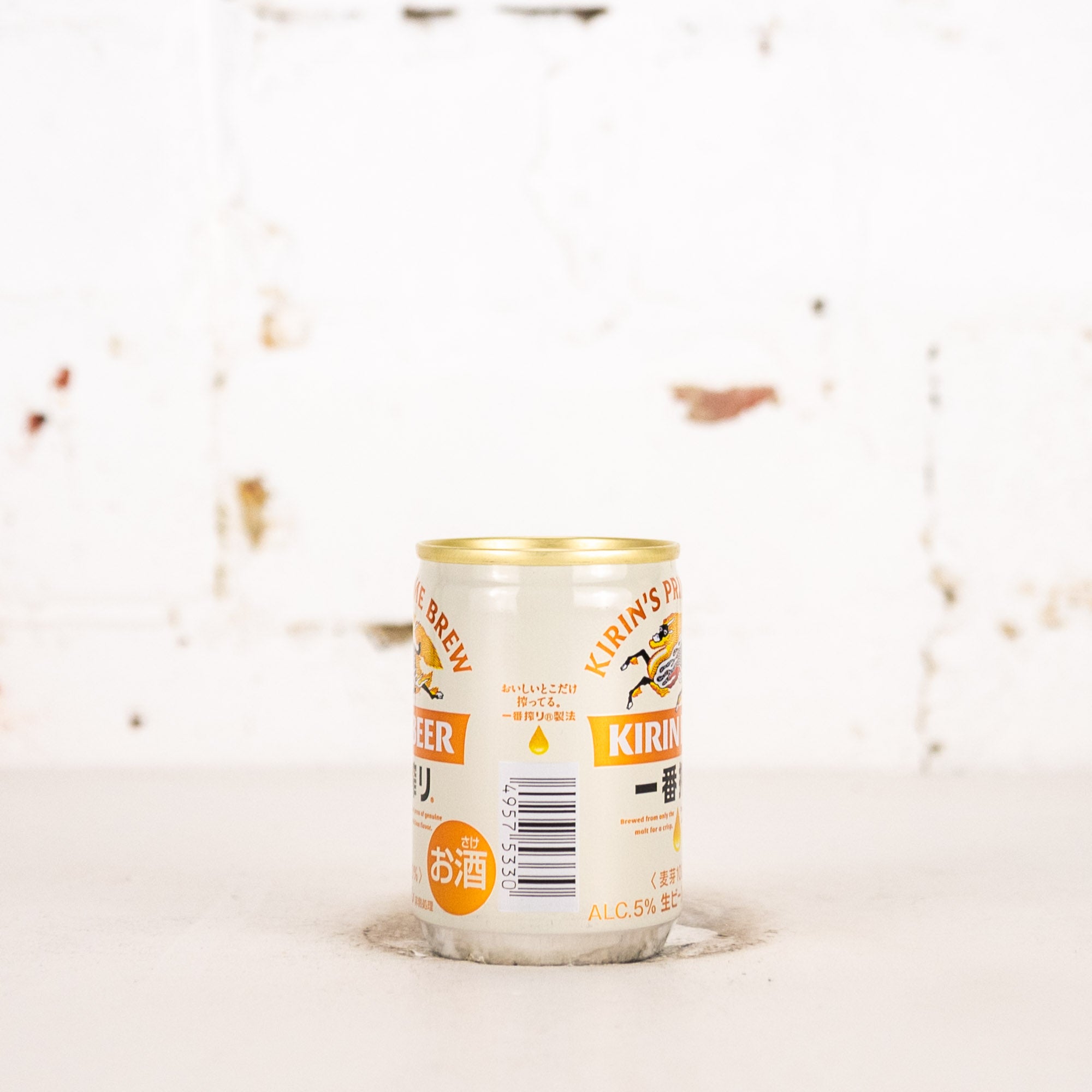 Kirin - Ichiban Shibori Draft 135ml