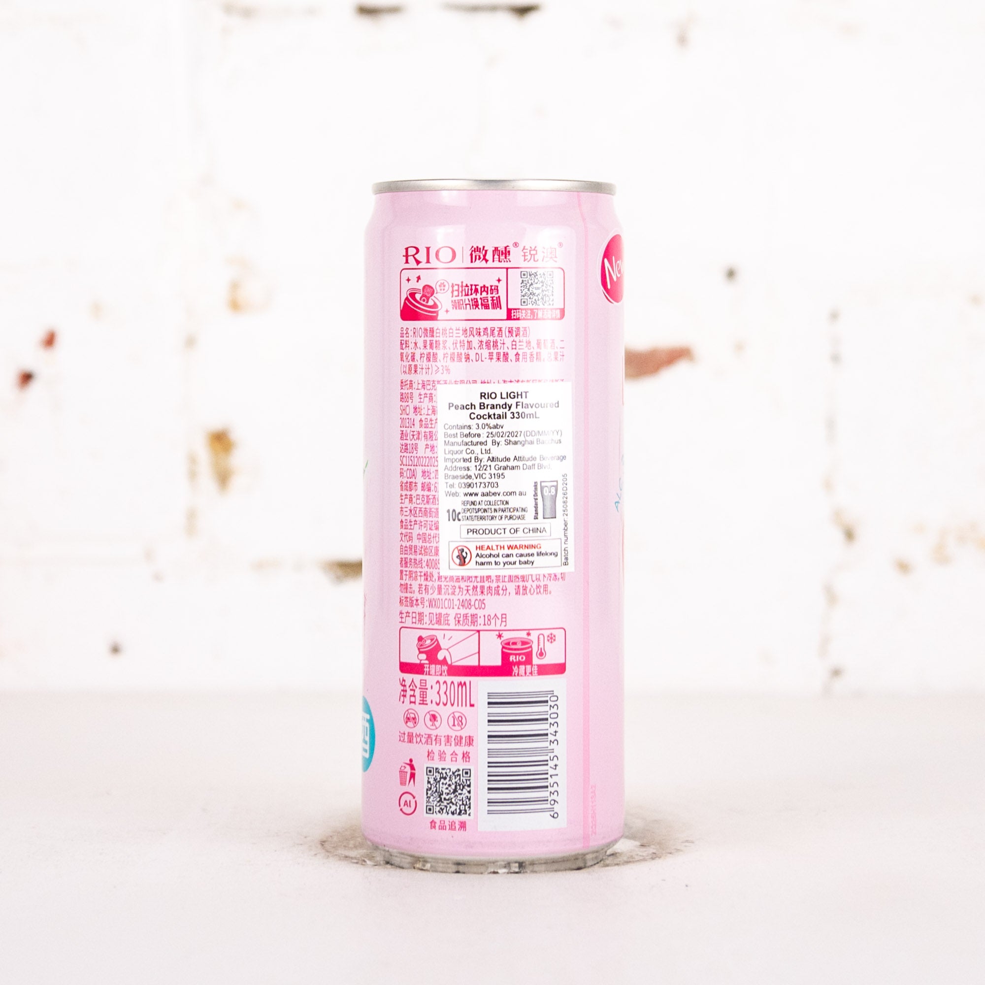 RIO - Light Peach & Brandy