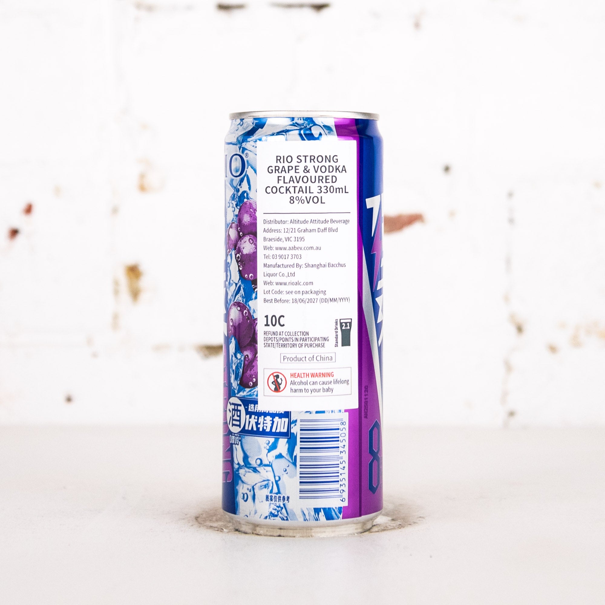 RIO - Strong Purple Grape & Vodka