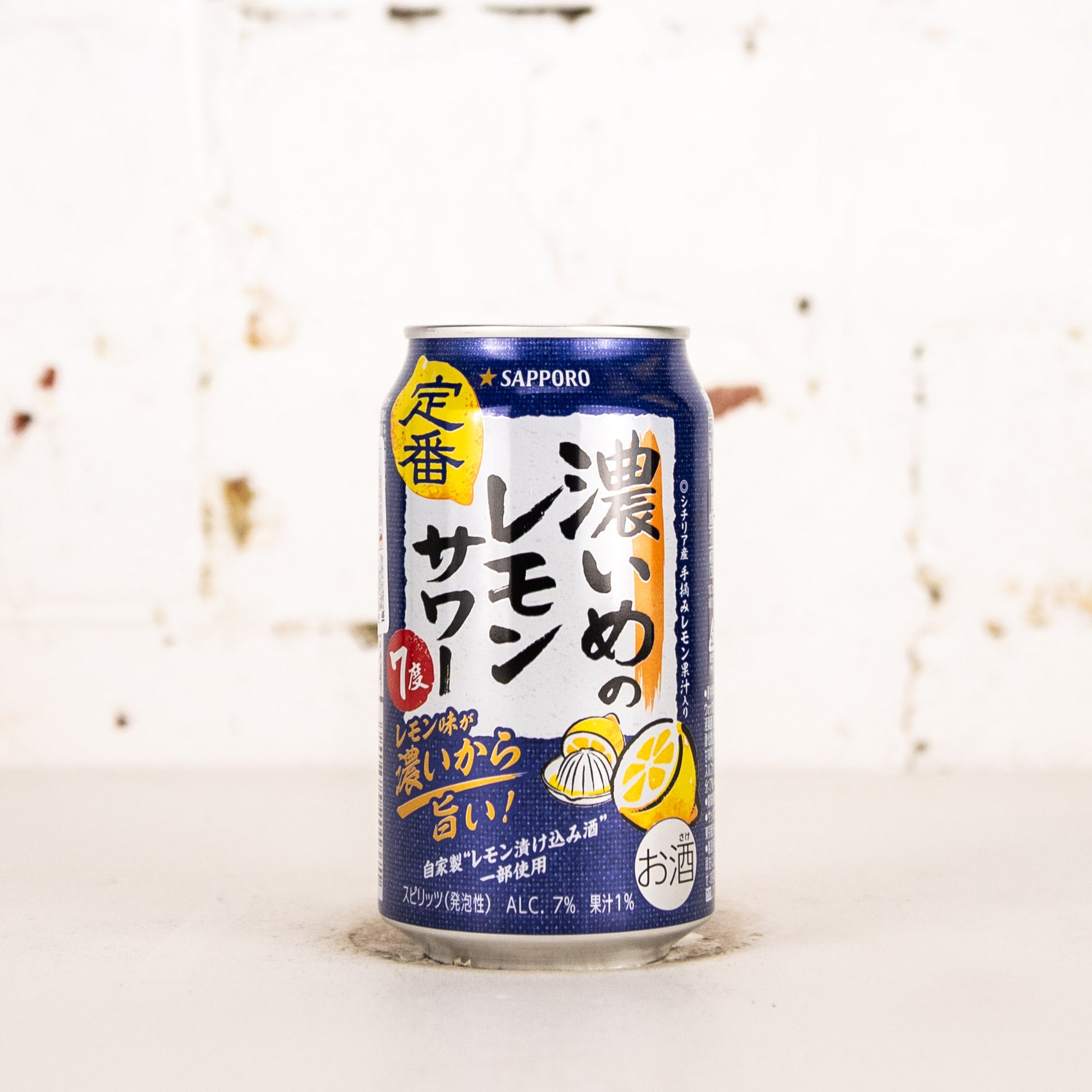 Sapporo - Extra Strong Lemon Sour