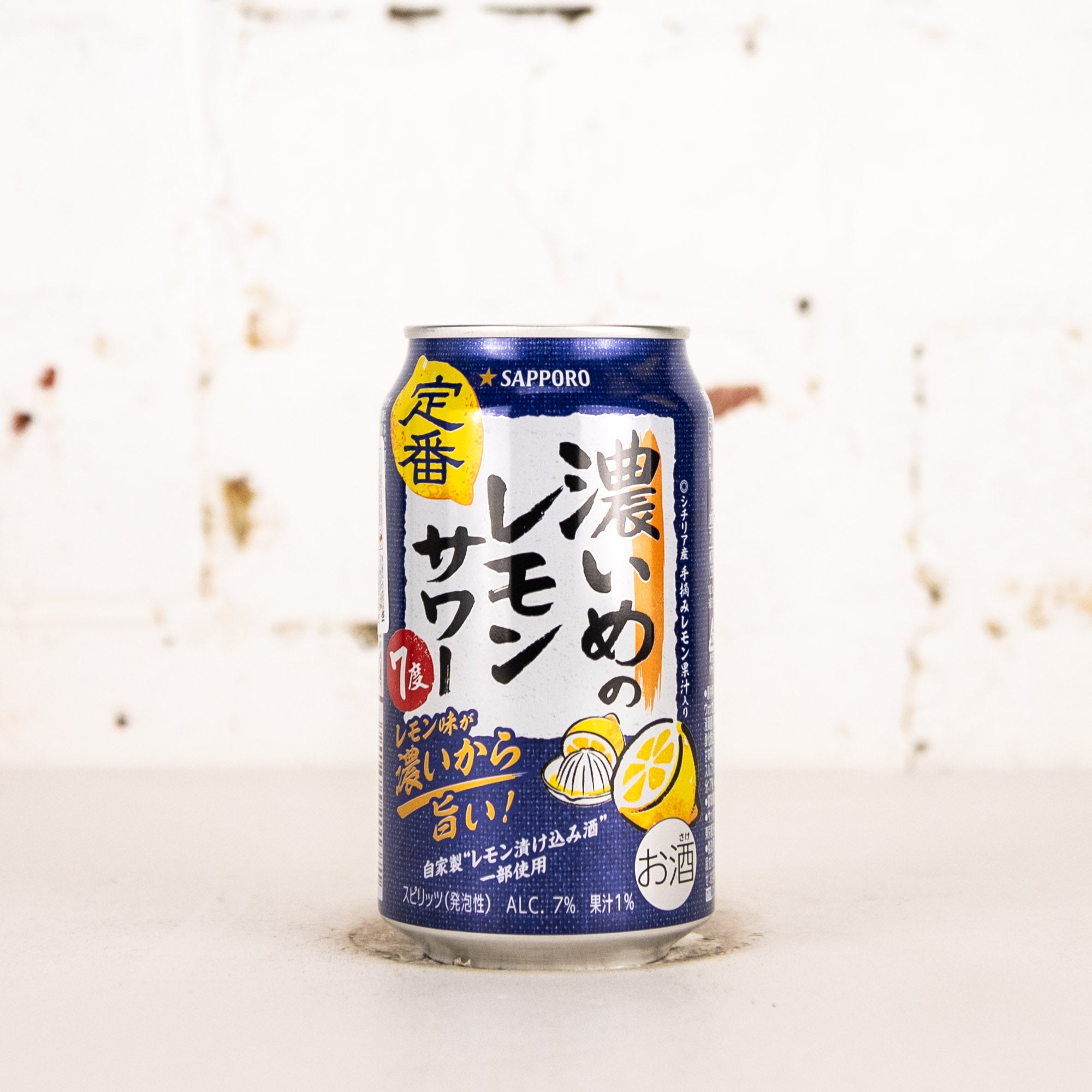 Sapporo - Extra Strong Lemon Sour