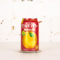 Sapporo - Nippon No Shin Lemon Sour