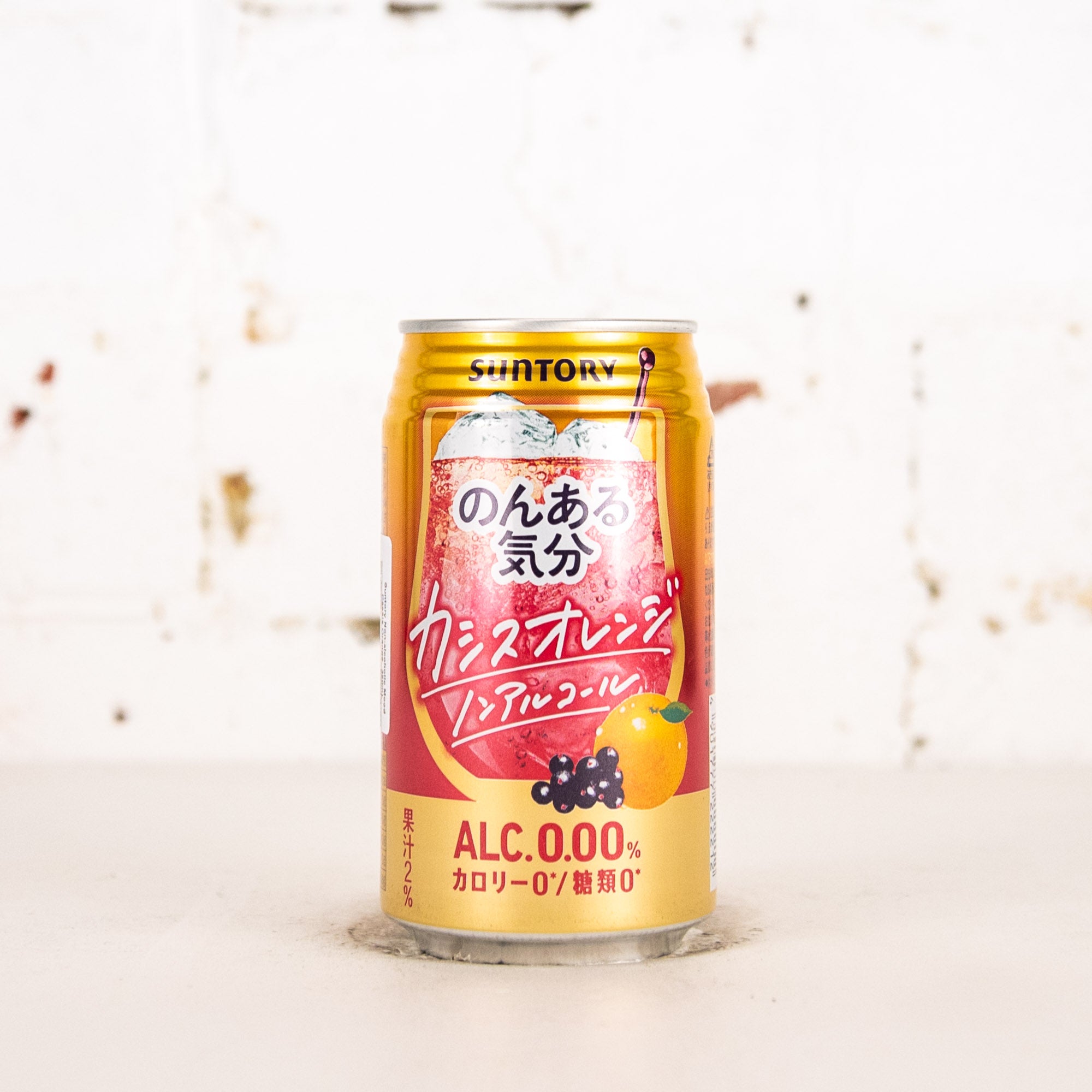 Suntory - Cassis Orange Non-Alc Chuhai