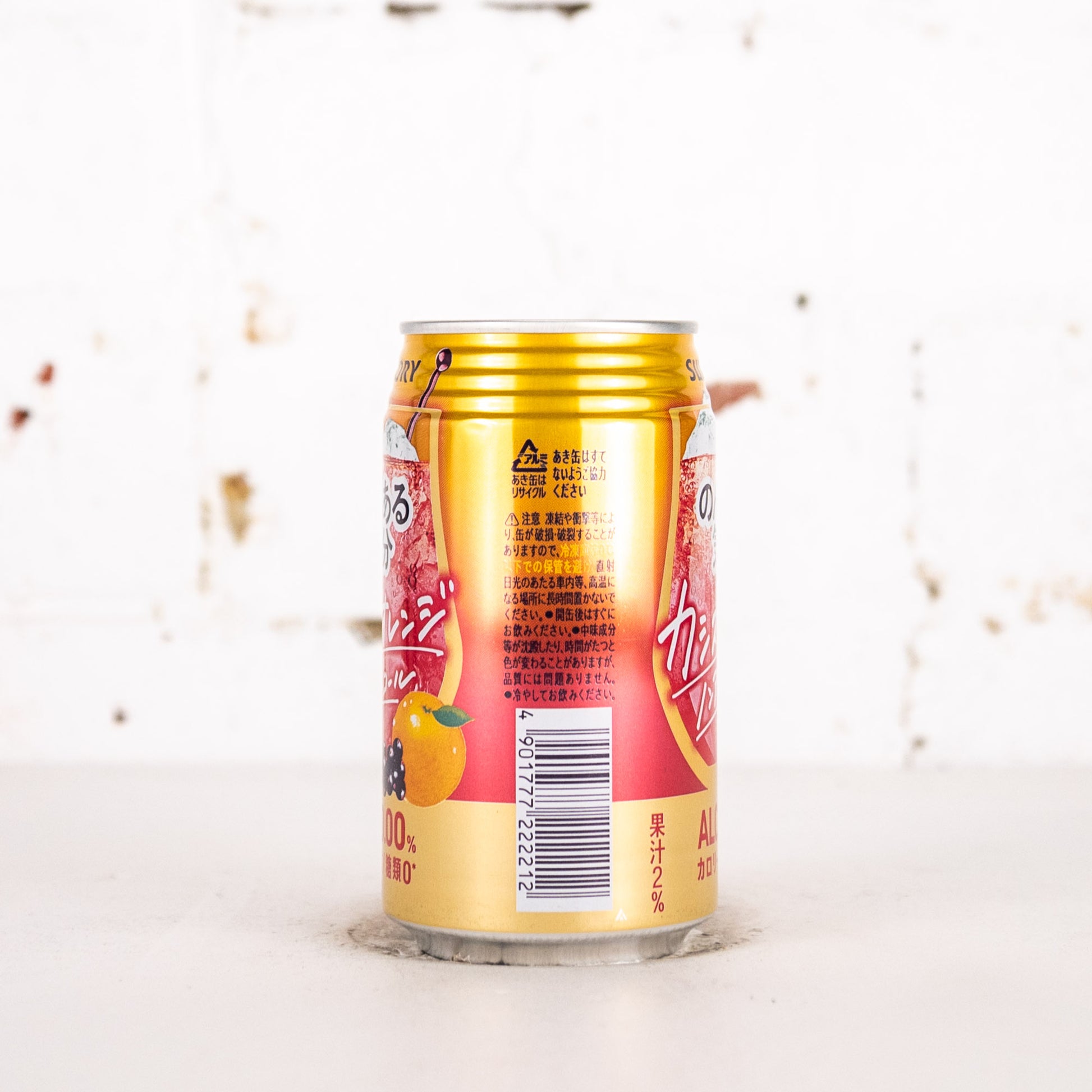 Suntory - Cassis Orange Non-Alc Chuhai