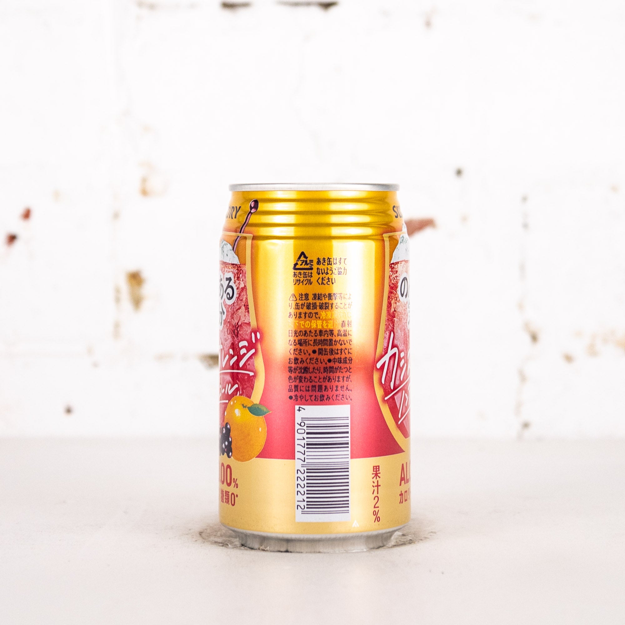 Suntory - Cassis Orange Non-Alc Chuhai